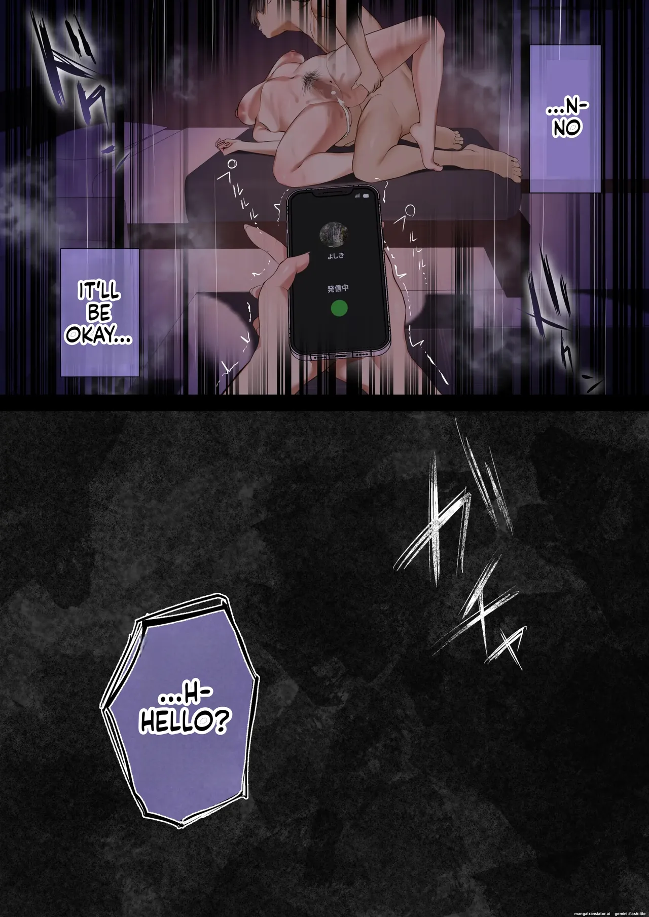 [Ubuo] The story of how the girl who was always by my side is turned into a submissive female by a womanizer (MTL) 41eme image