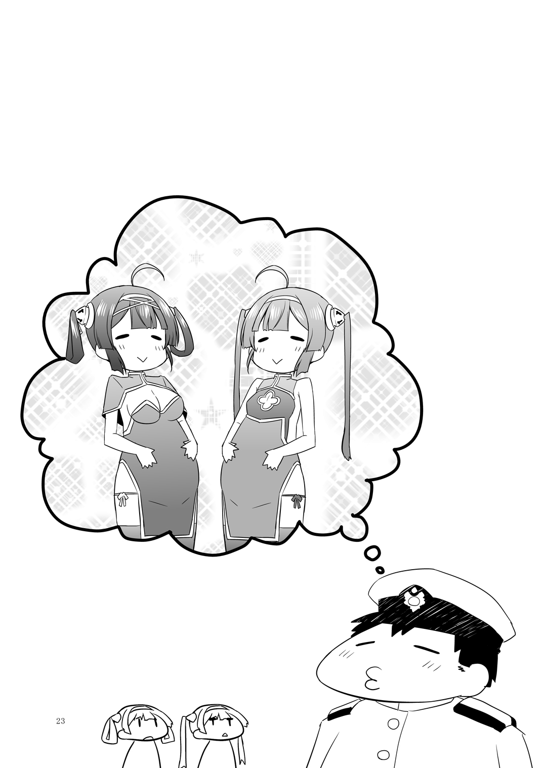 [Ororiya Enpitsudo (Murian)] Super Chinese Shimai wa Oji-san no Otoile (Azur Lane) [Digital] 图片编号 22