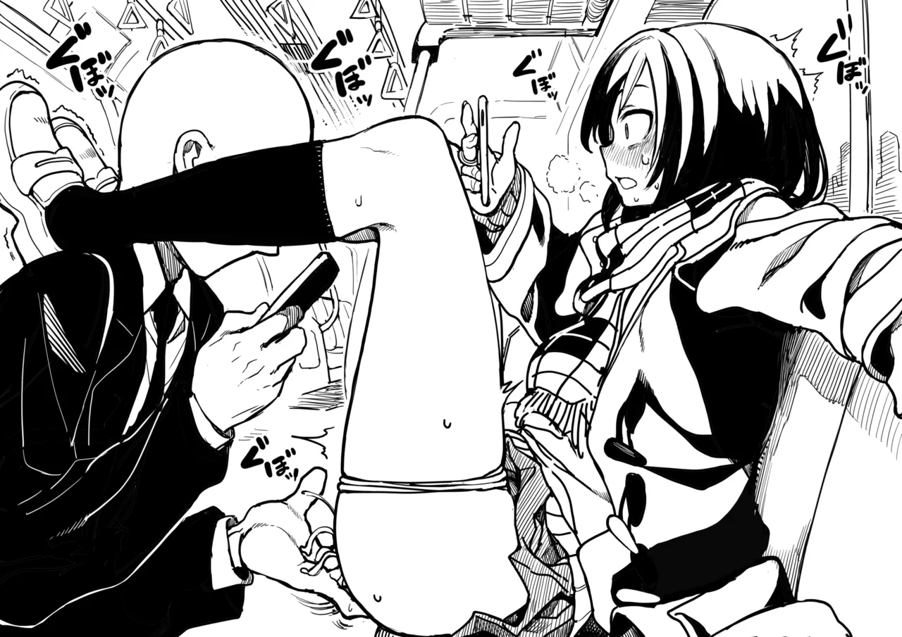 [npyu vuimuzo]saimin jk cyan (26/03) image number 5