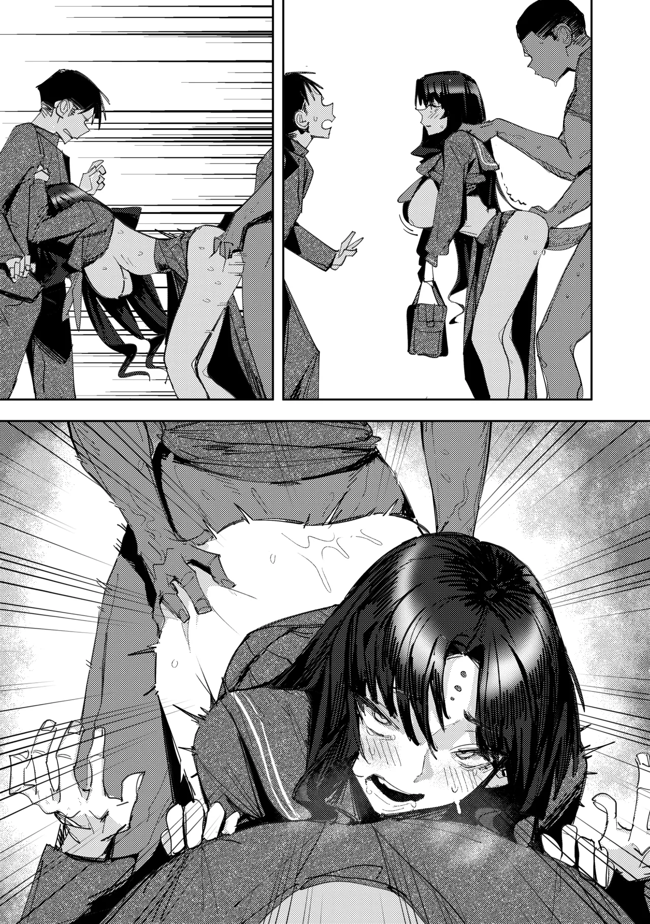 [ohkohaku] Nine A.M. Late (Fate/Grand Order) 画像番号 10