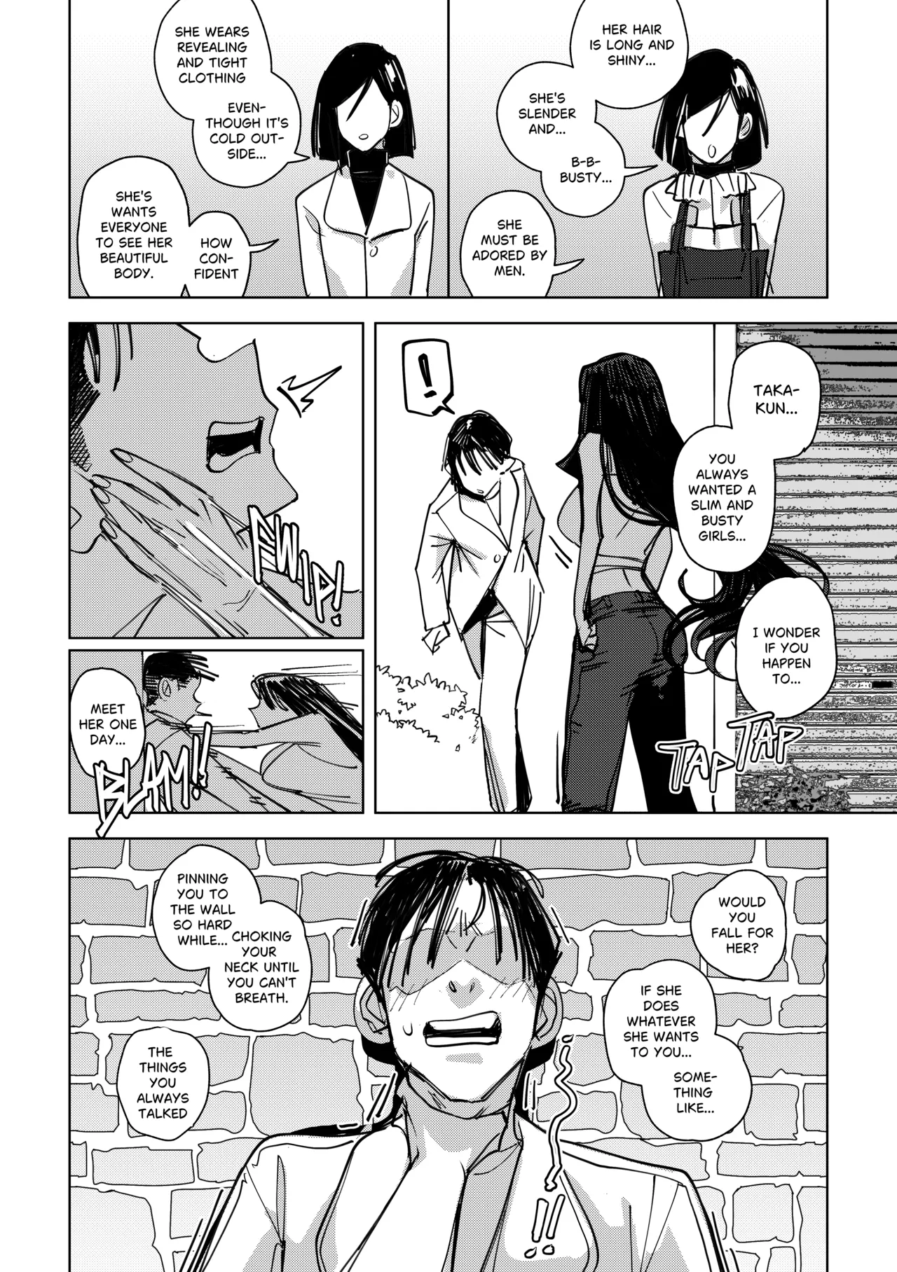 [ohkohaku] Feb 14th (Fate/Grand Order) 画像番号 2