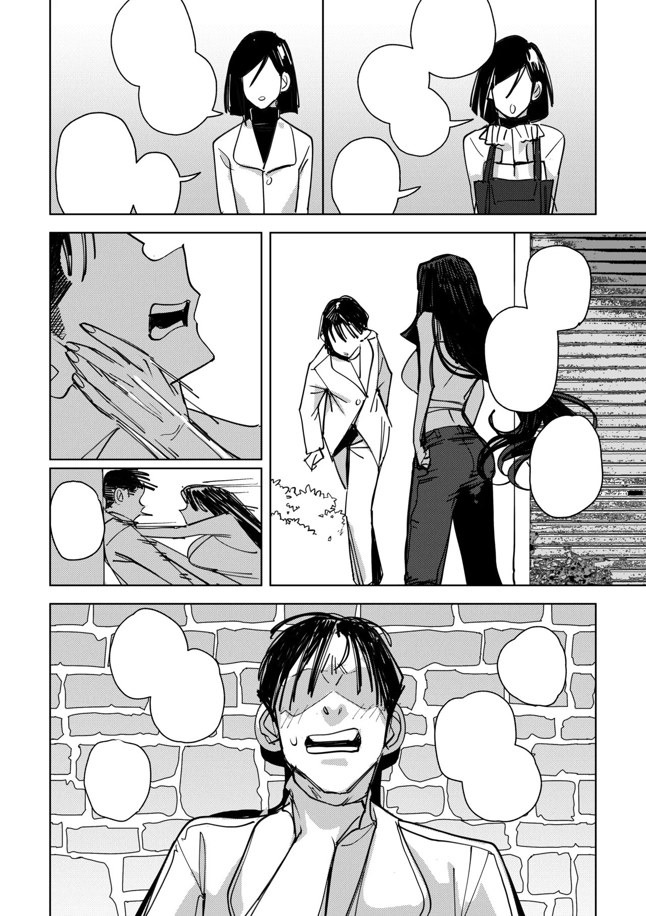 [ohkohaku] Feb 14th (Fate/Grand Order) 画像番号 9