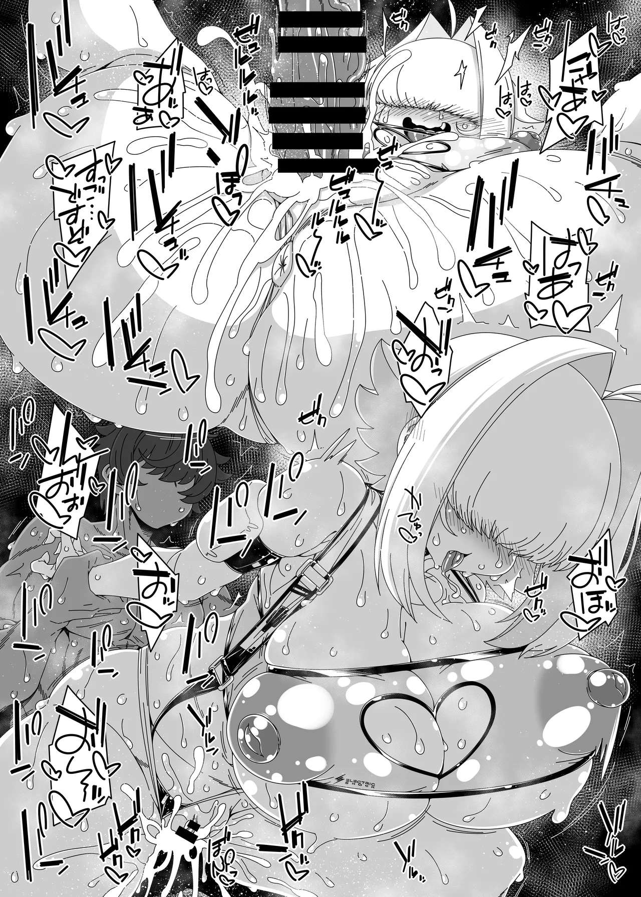 [Hanya Yashiki (Hanya)] Elegg Haaremu desu zo! [Digital] 图片编号 16