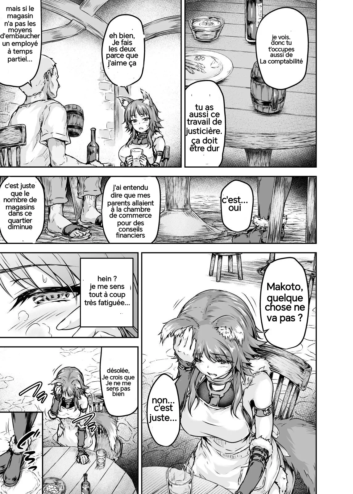 (Sazareito) [Ohnaka Ito] Makoto Falls to Pleasure with a Bitch Contract [French] 画像番号 4