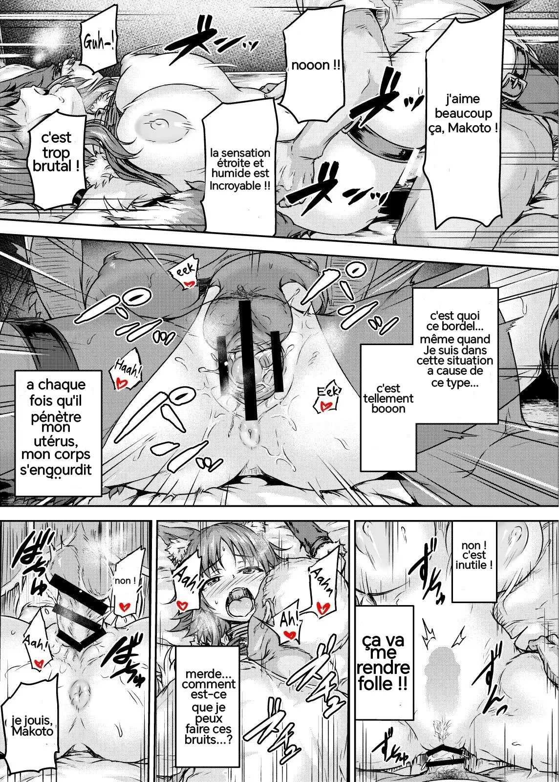 (Sazareito) [Ohnaka Ito] Makoto Falls to Pleasure with a Bitch Contract [French] 画像番号 14