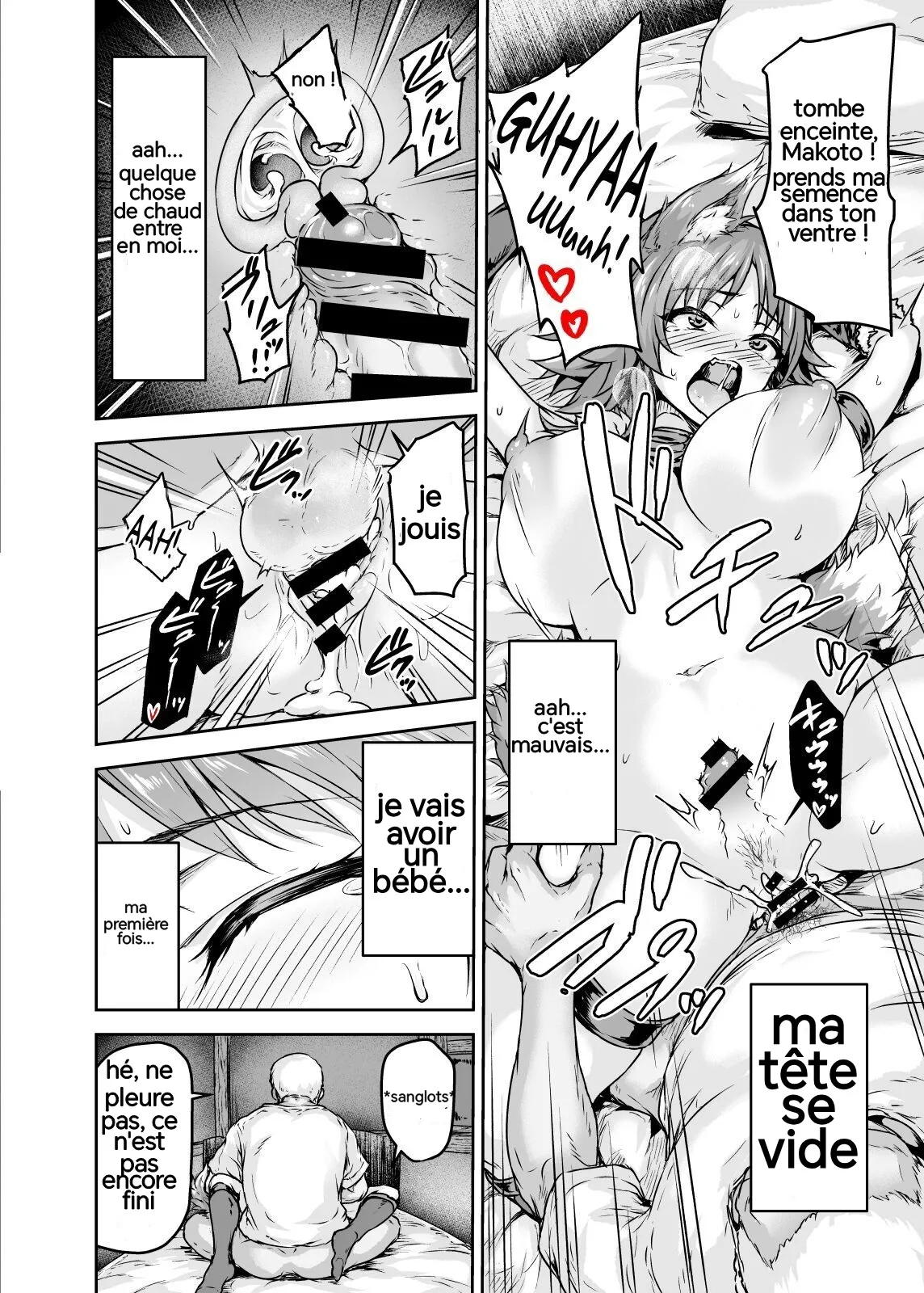 (Sazareito) [Ohnaka Ito] Makoto Falls to Pleasure with a Bitch Contract [French] 画像番号 15