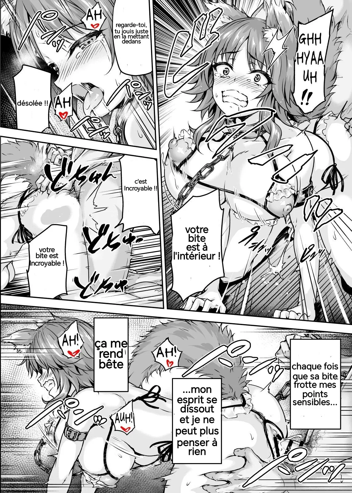 (Sazareito) [Ohnaka Ito] Makoto Falls to Pleasure with a Bitch Contract [French] 画像番号 25