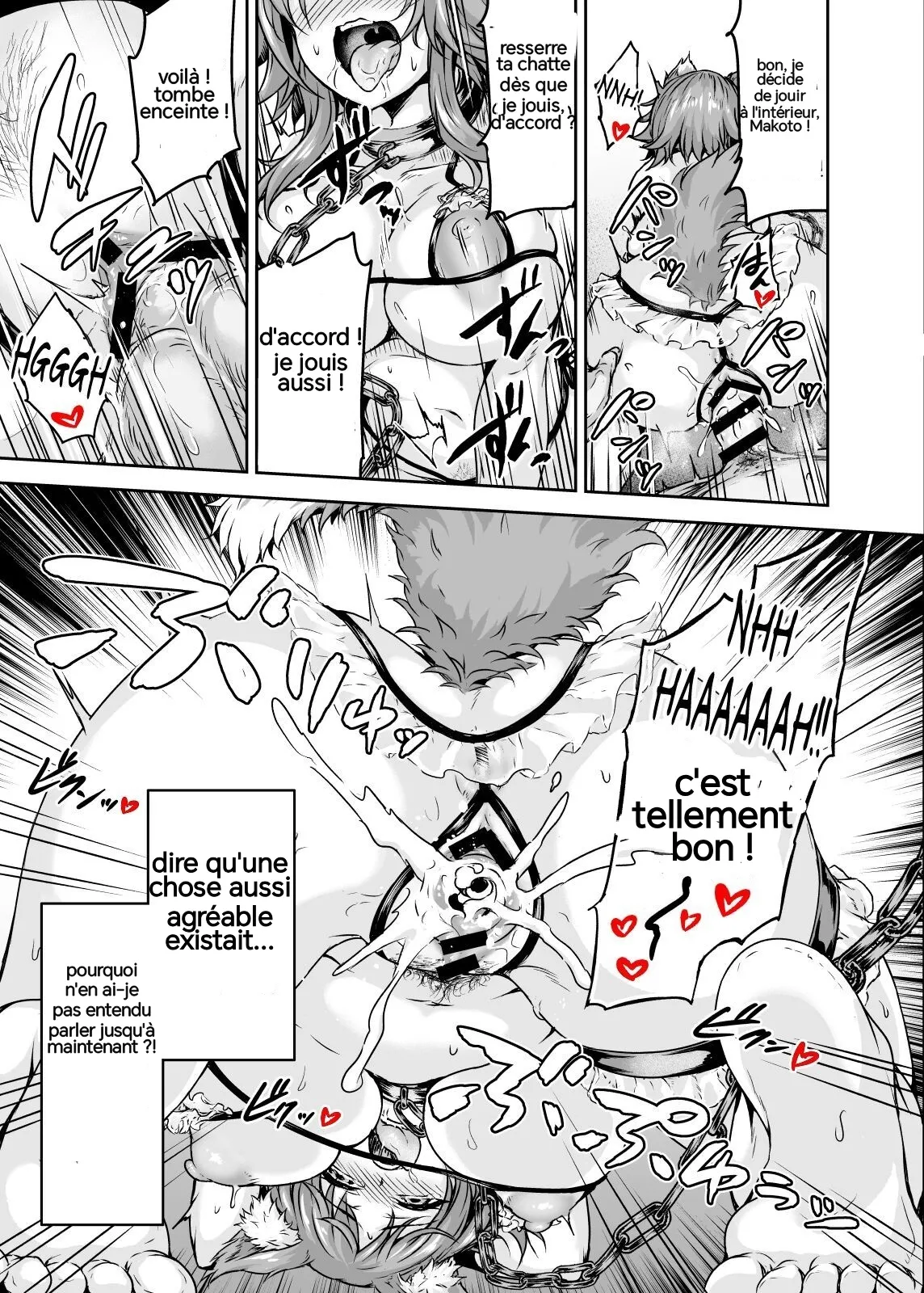 (Sazareito) [Ohnaka Ito] Makoto Falls to Pleasure with a Bitch Contract [French] 画像番号 26