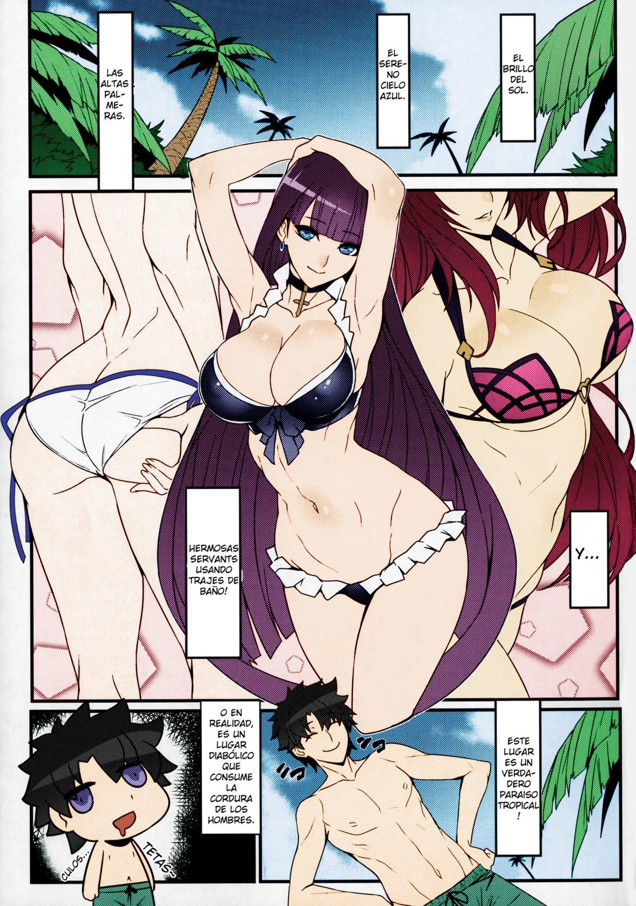 (C92) [Bansankan (Ban!)] tropical sanctuary (Fate/Grand Order) [English]  [Colorized] [Spanish] 图片编号 2