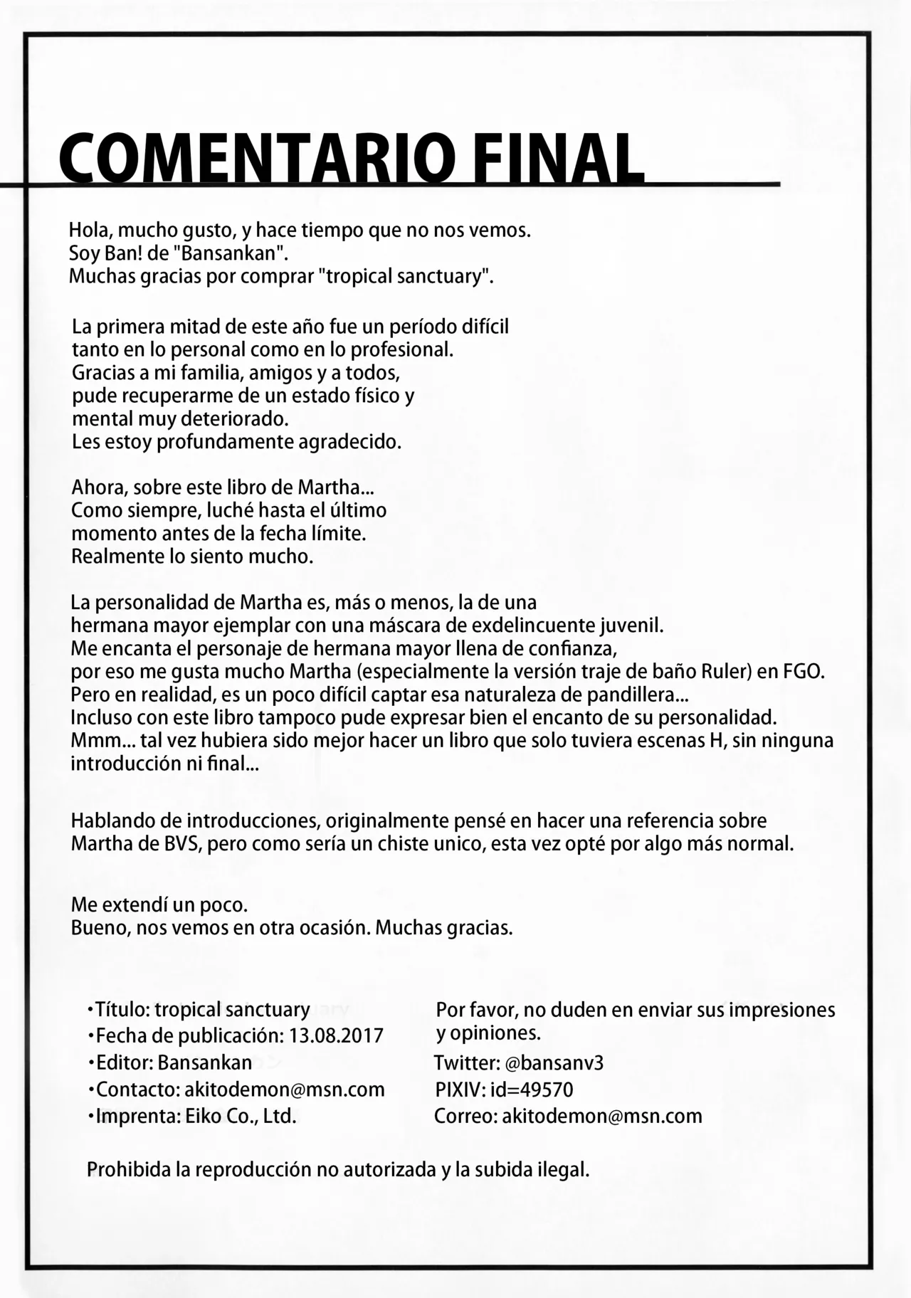 (C92) [Bansankan (Ban!)] tropical sanctuary (Fate/Grand Order) [English]  [Colorized] [Spanish] 图片编号 21