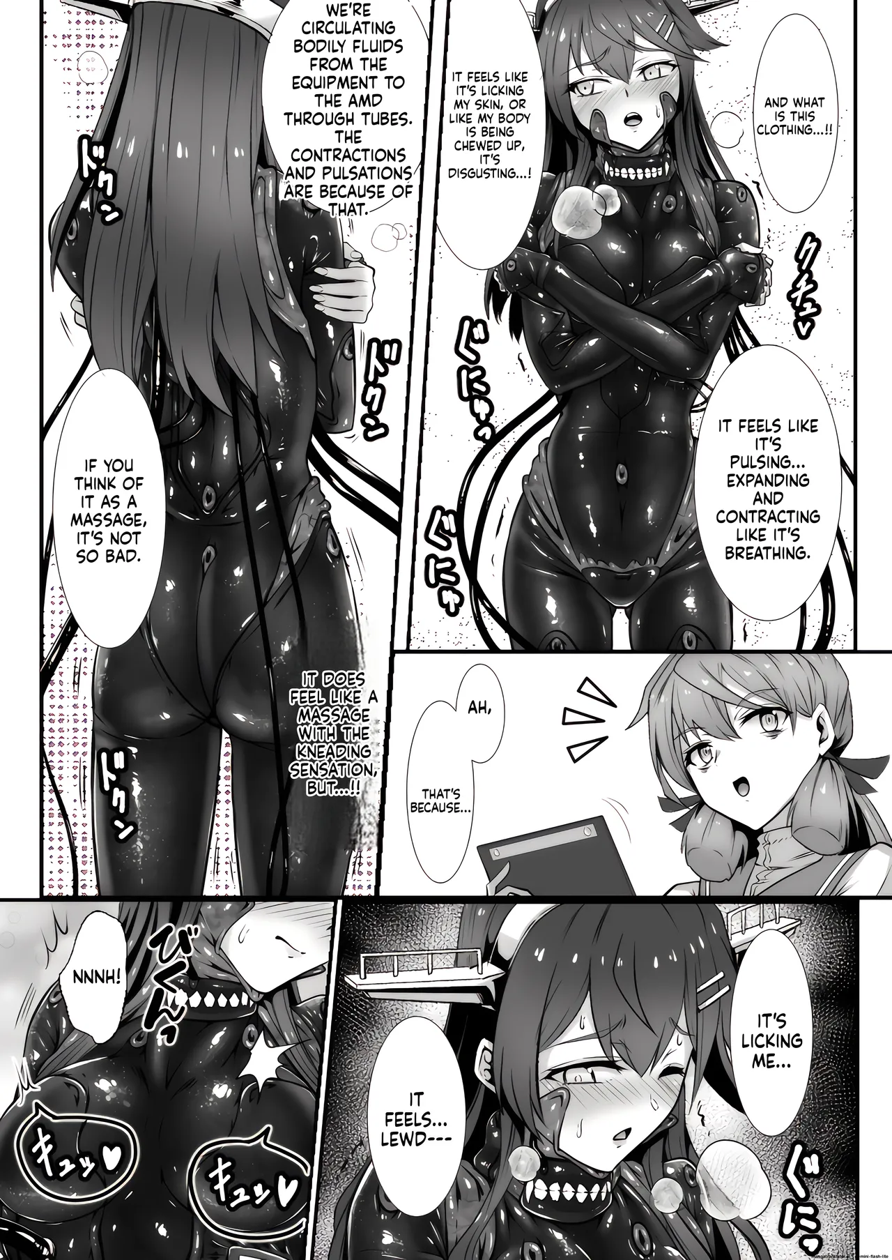 [Black Lacquer (Kuro Urushi)] Amnion (Kantai Collection -KanColle-) [Digital] (SCANMTL) изображение № 8