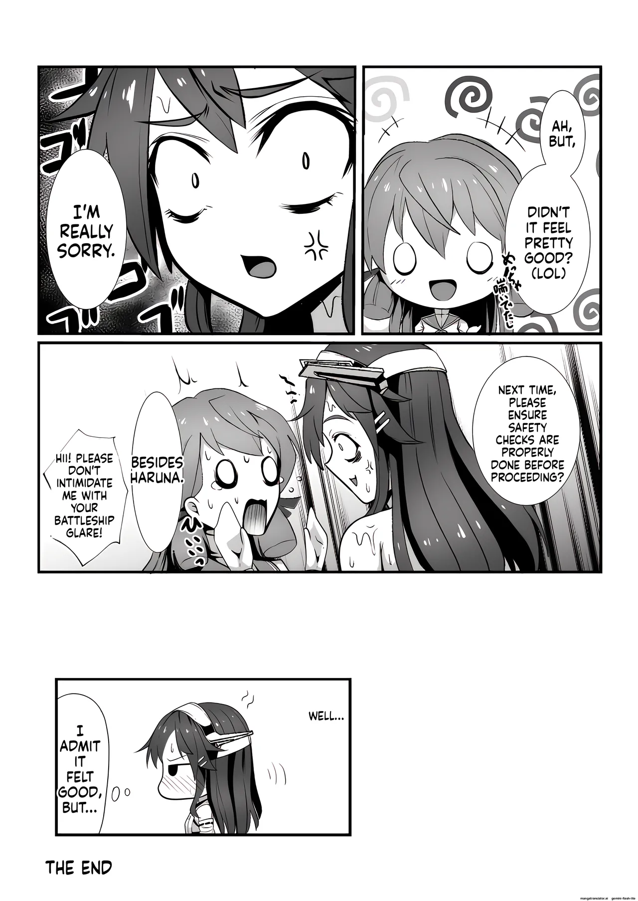 [Black Lacquer (Kuro Urushi)] Amnion (Kantai Collection -KanColle-) [Digital] (SCANMTL) изображение № 18