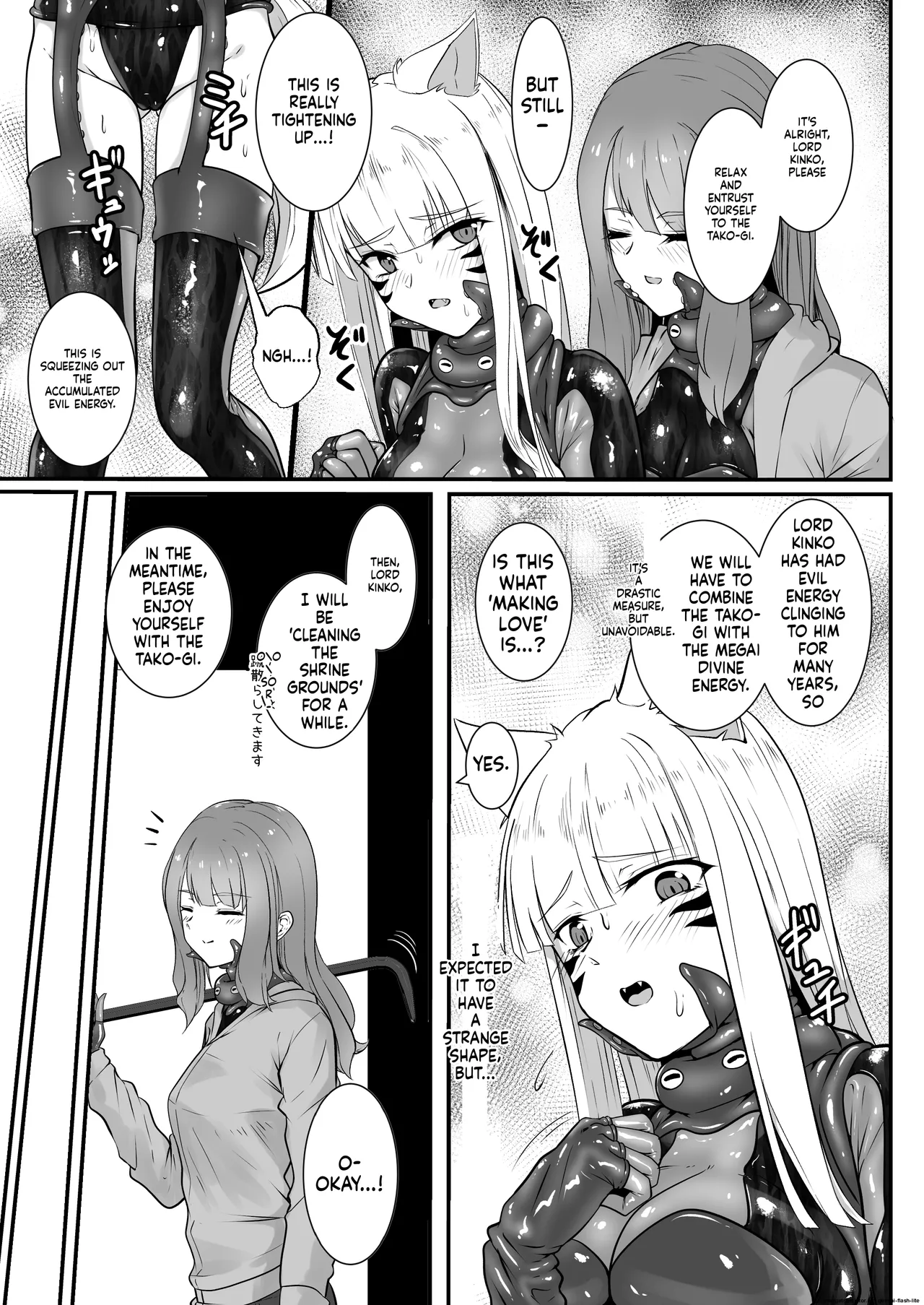 [Black Lacquer (Kuro Urushi)] Okitsune-sama no Shokushu Fuku Refle [Digital] (SCANMTL) imagen número 10