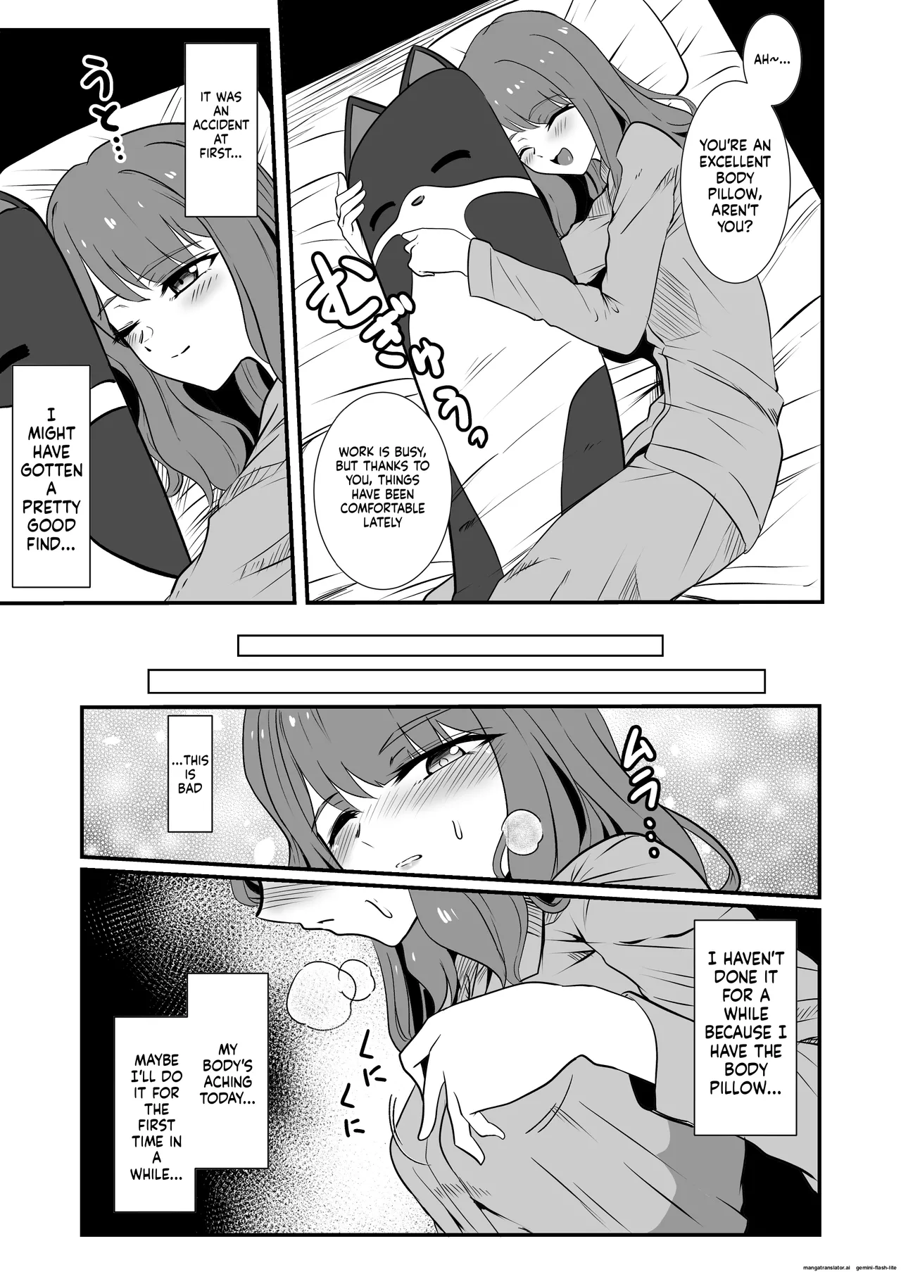 [Black Lacquer (Kuro Urushi)] Shigoto owari, tokidoki shokushu-fuku [Digital] (SCANMTL) Bildnummer 6