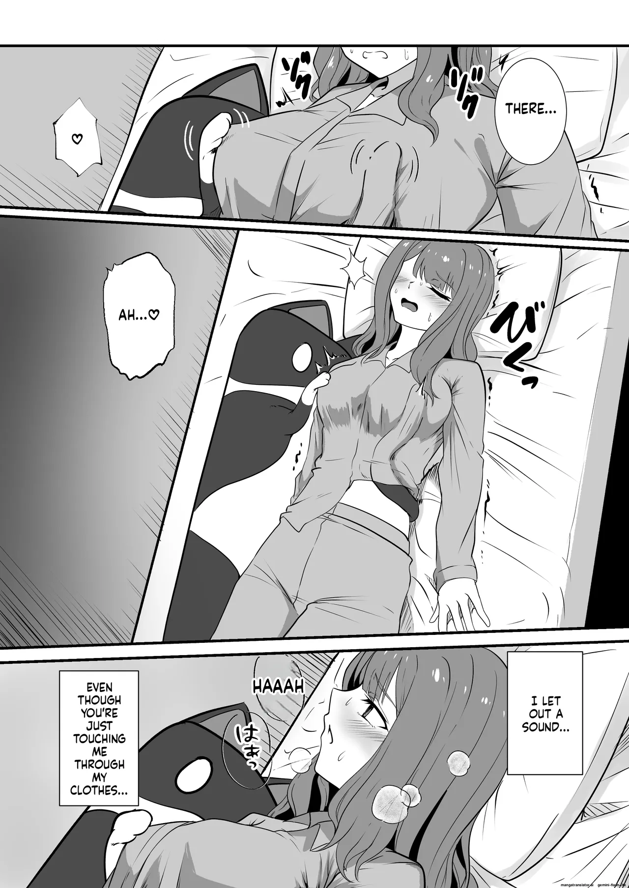 [Black Lacquer (Kuro Urushi)] Shigoto owari, tokidoki shokushu-fuku [Digital] (SCANMTL) Bildnummer 9