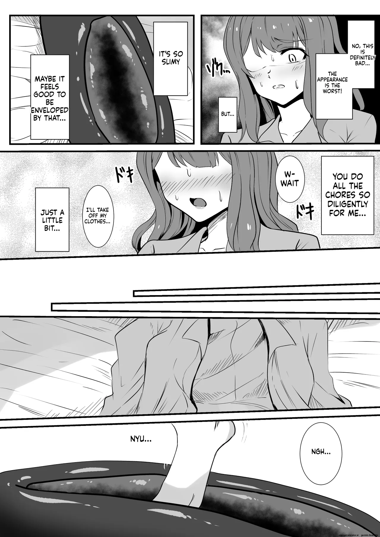 [Black Lacquer (Kuro Urushi)] Shigoto owari, tokidoki shokushu-fuku [Digital] (SCANMTL) Bildnummer 11