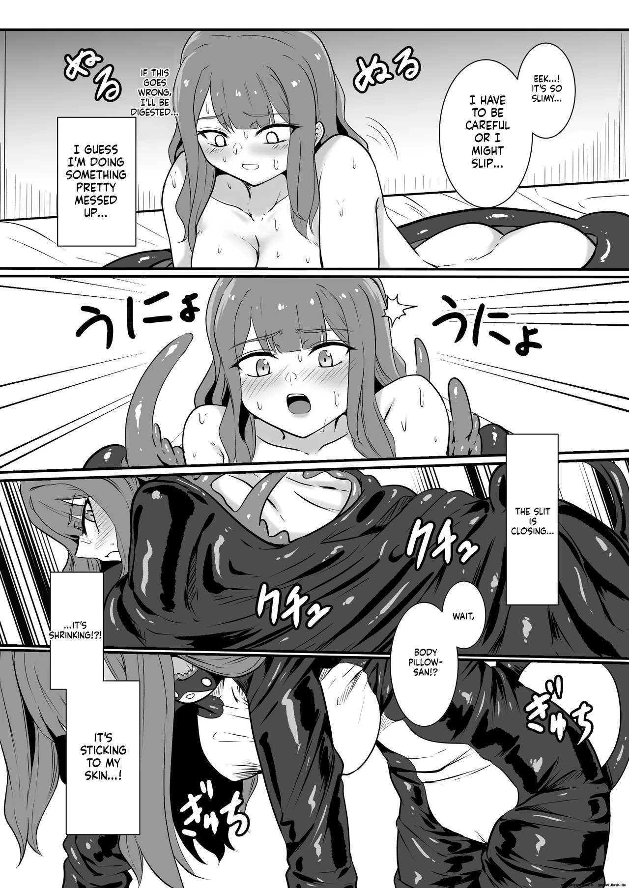 [Black Lacquer (Kuro Urushi)] Shigoto owari, tokidoki shokushu-fuku [Digital] (SCANMTL) Bildnummer 12