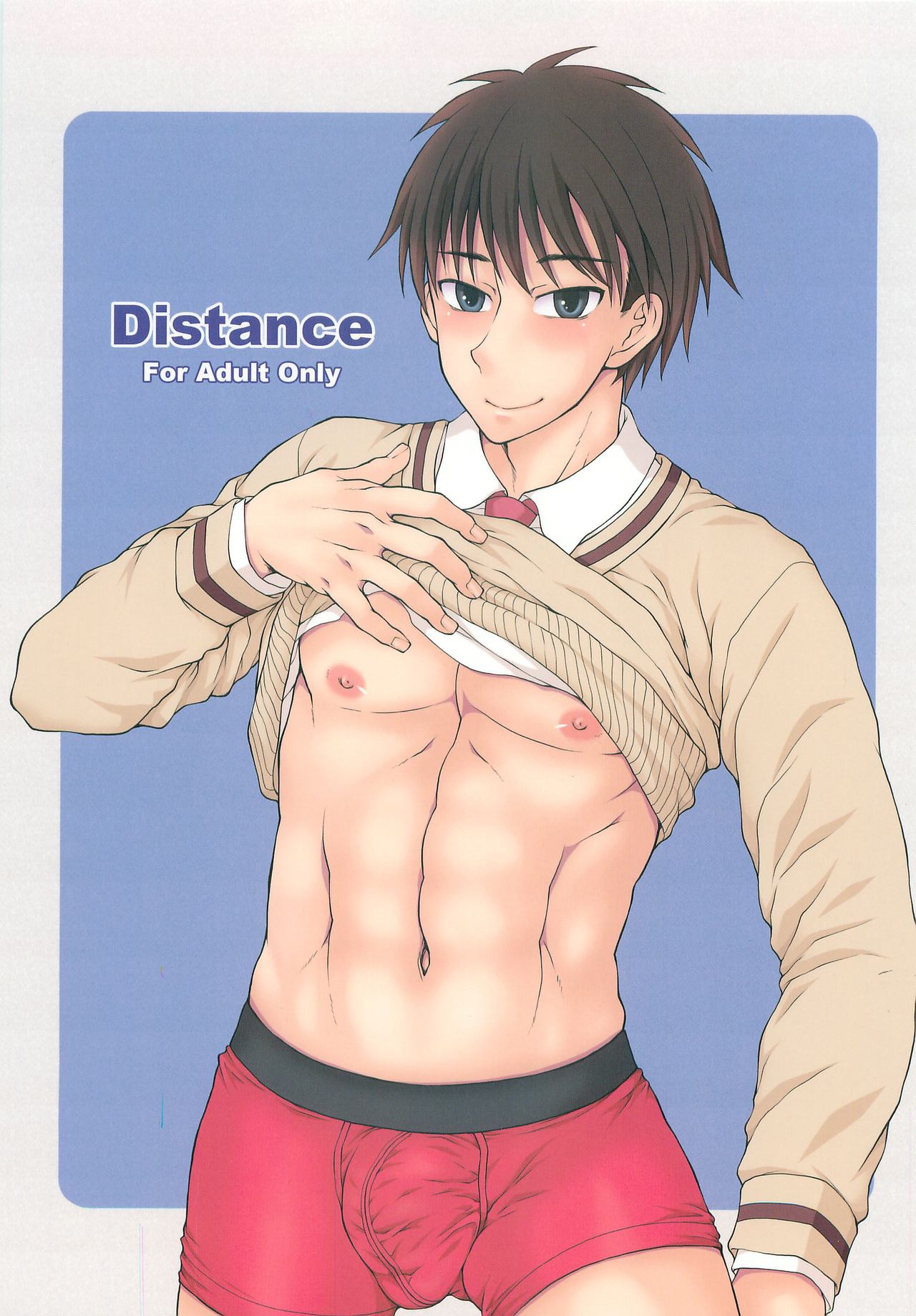 [Datsuryoku Kenkyuukai(Kanbayashi Takaki)] Distance 이미지 번호 1