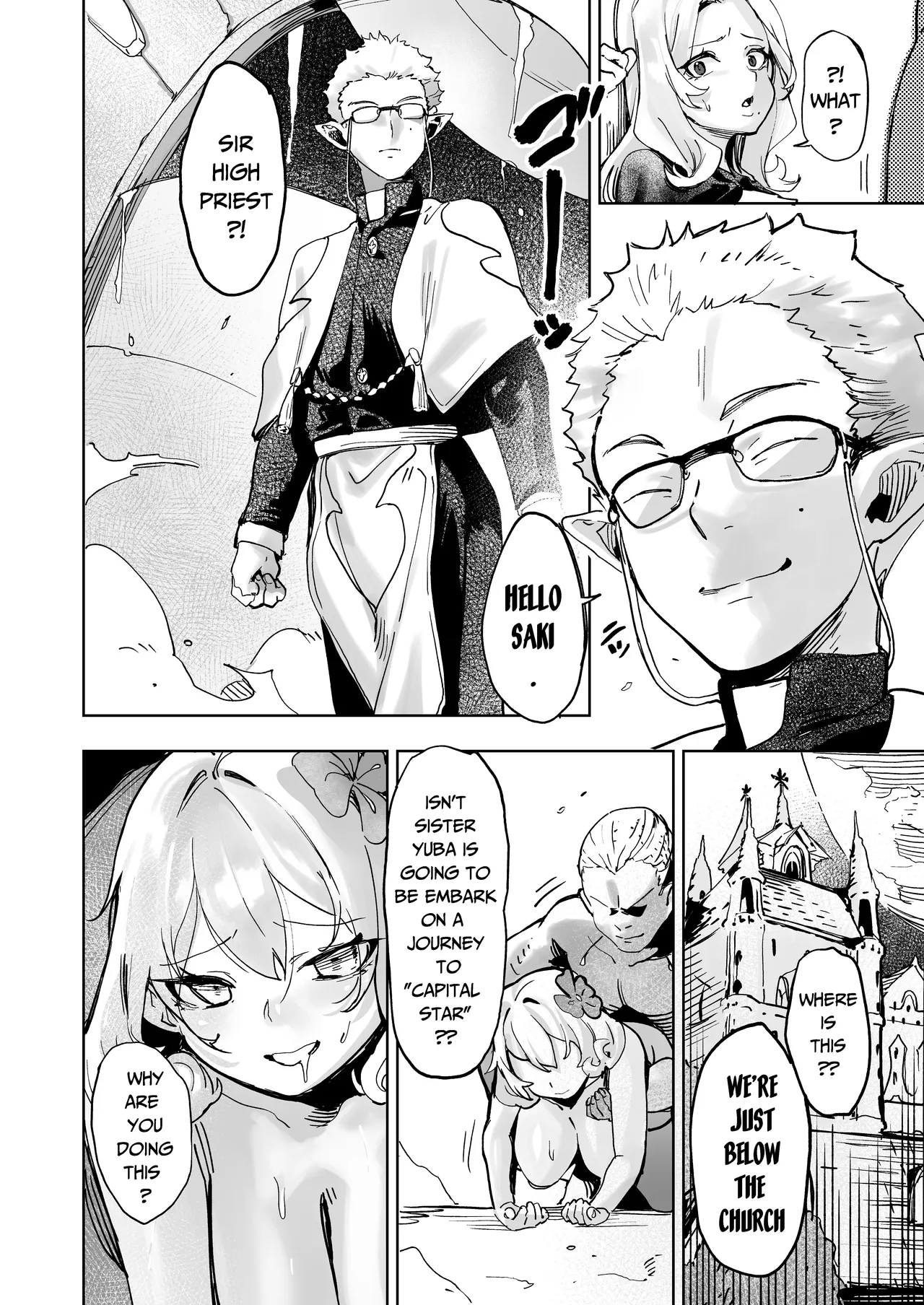 [Tamada Heijun] Tsumi no Kongen - The root of Evil [English] 图片编号 7