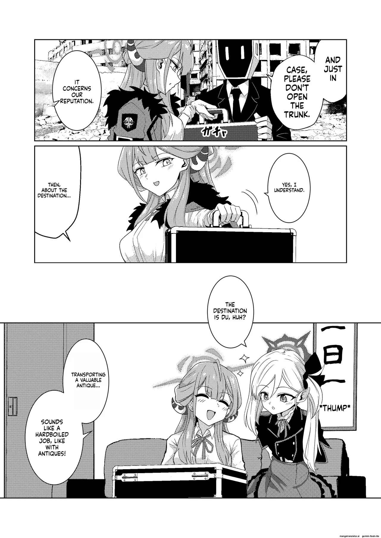 [Black Lacquer (Kuro Urushi)] Akecha Dame! (Blue Archive) [English] [SCANMTL] [Digital] 图片编号 3