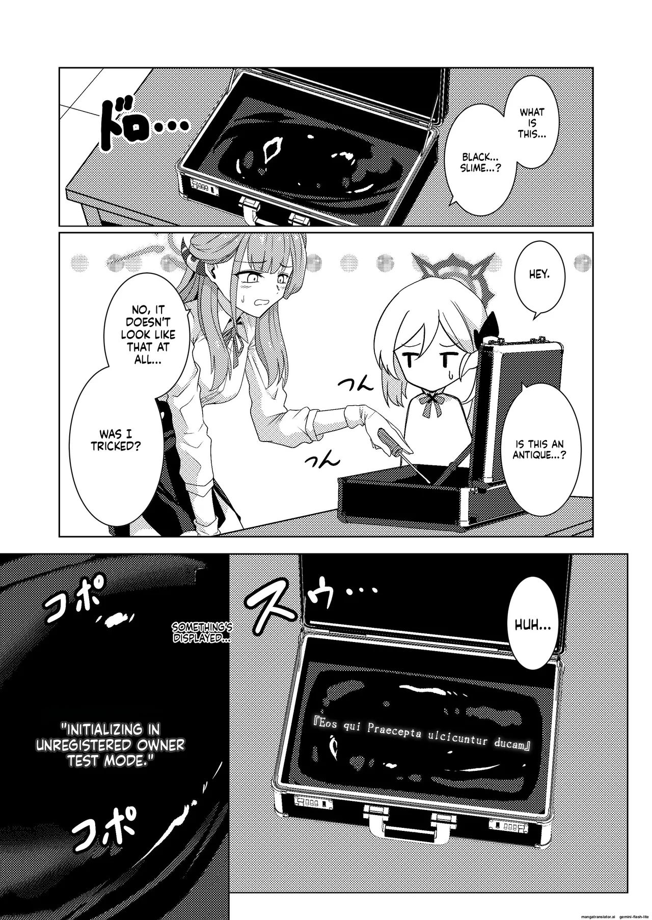 [Black Lacquer (Kuro Urushi)] Akecha Dame! (Blue Archive) [English] [SCANMTL] [Digital] 图片编号 6