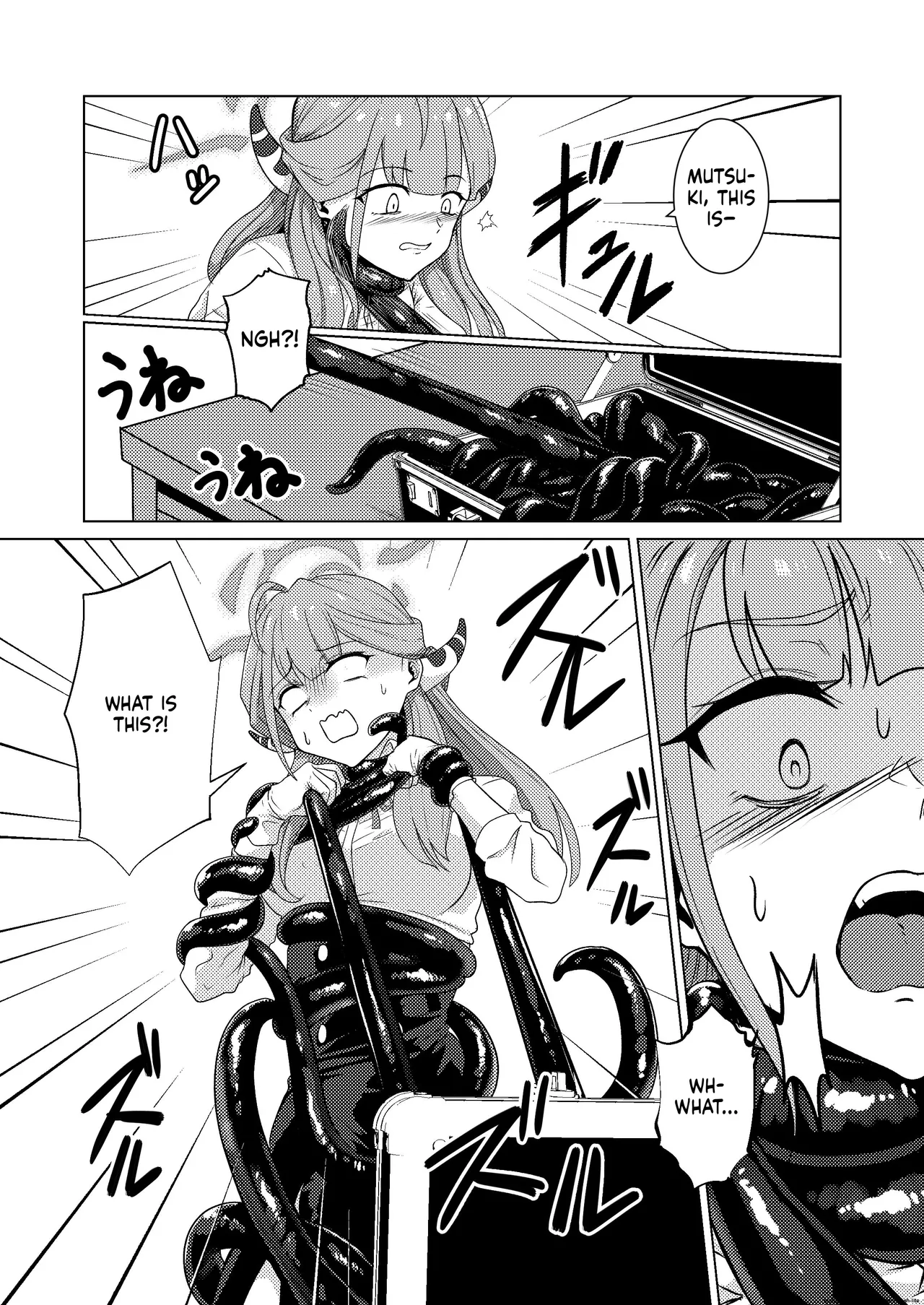 [Black Lacquer (Kuro Urushi)] Akecha Dame! (Blue Archive) [English] [SCANMTL] [Digital] 图片编号 7