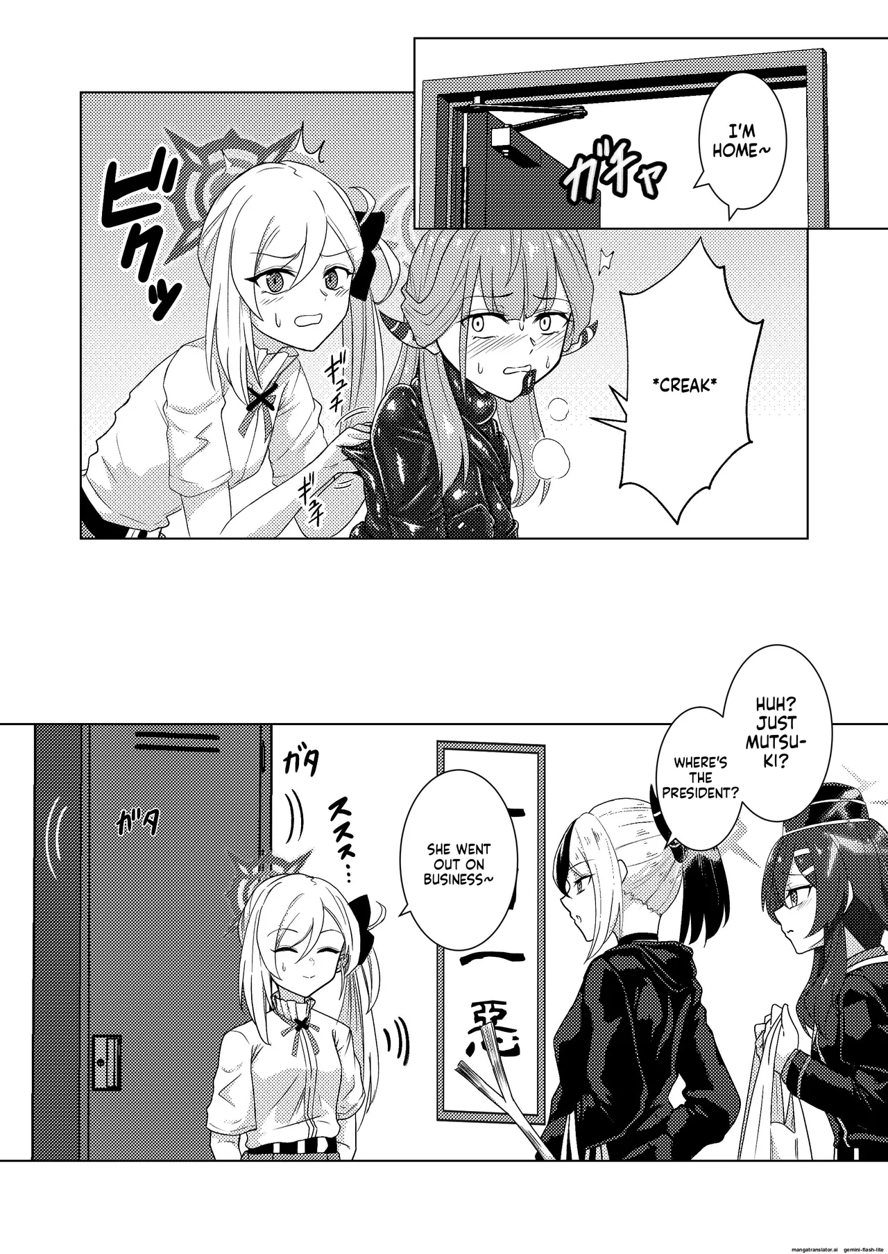 [Black Lacquer (Kuro Urushi)] Akecha Dame! (Blue Archive) [English] [SCANMTL] [Digital] 图片编号 13