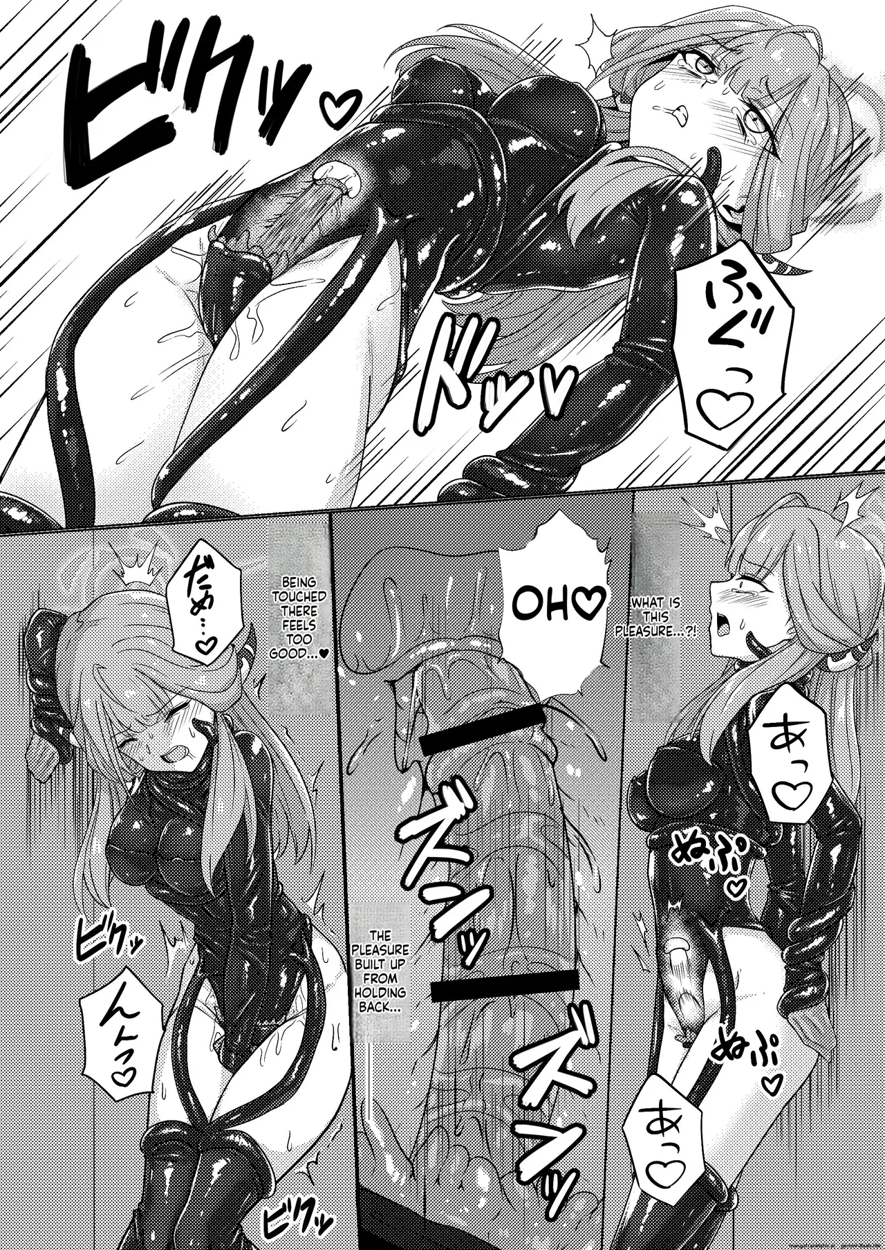 [Black Lacquer (Kuro Urushi)] Akecha Dame! (Blue Archive) [English] [SCANMTL] [Digital] 图片编号 25