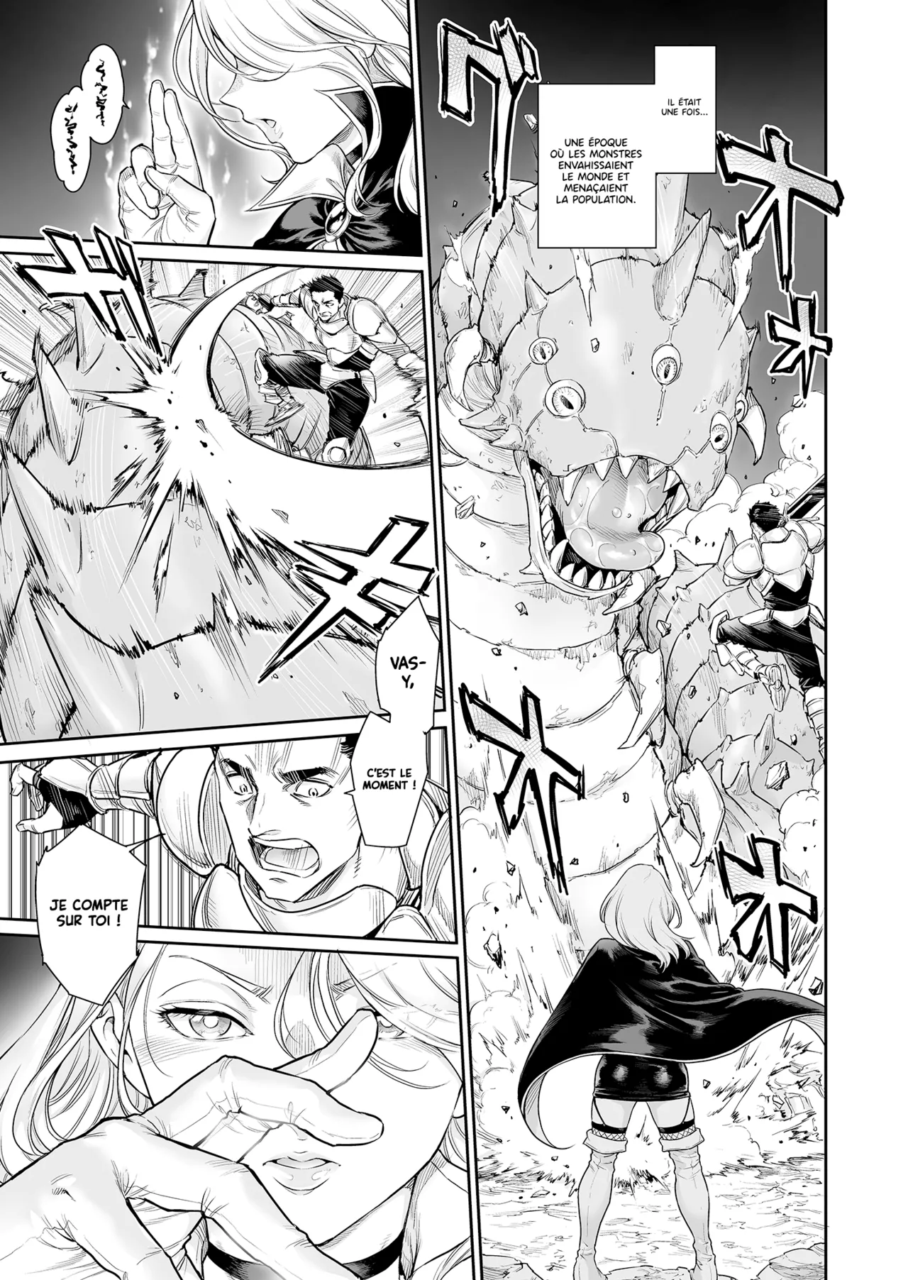 [Shotaian (Aian)] Tranny Sorcerer ~Anata no Mesu ni Naritai no desu~ | Tranny Sorcerer ~ Je veux être ta chienne ~ [French] [Lopxi] [Descencored] 画像番号 2