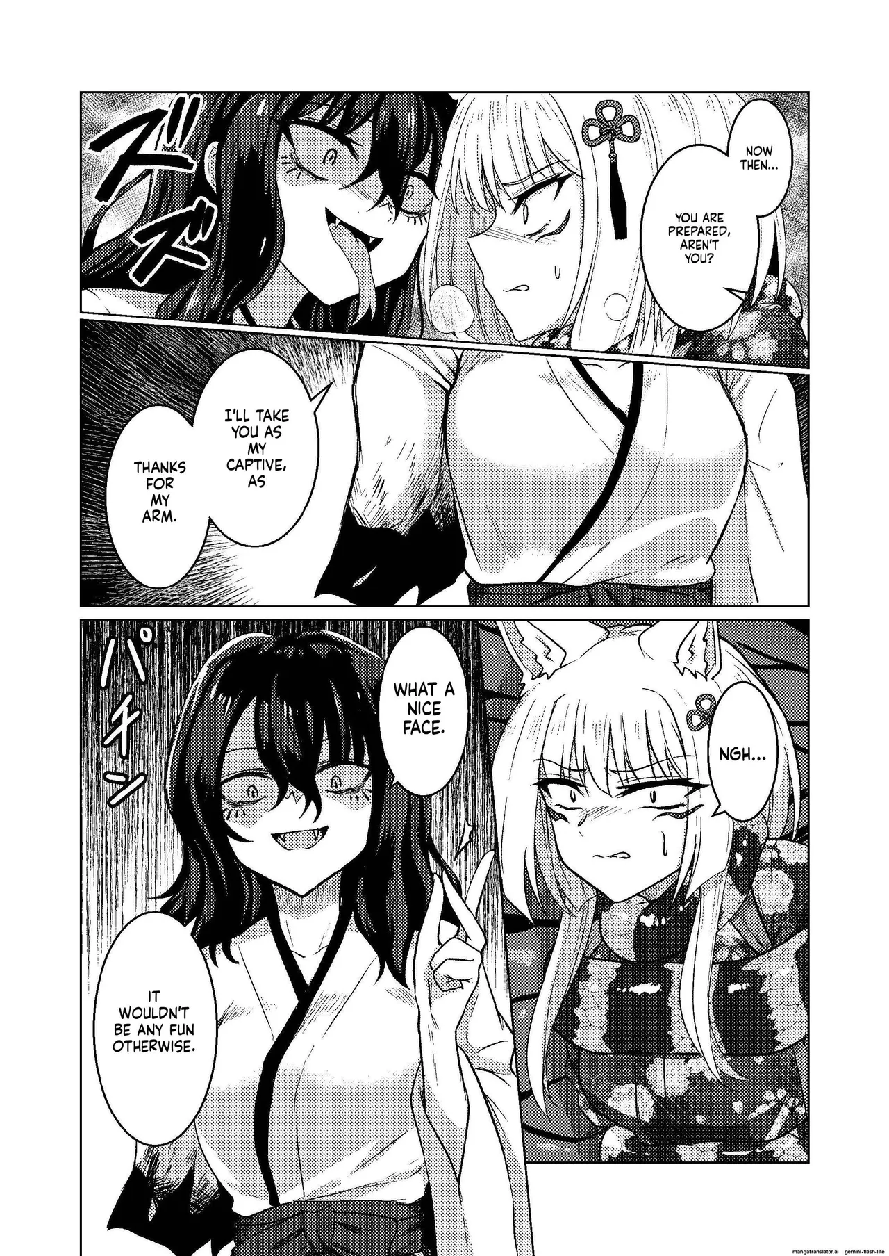 [Black Lacquer (Kuro Urushi)] Tawamure Kamigakushi Ni ~Inugami Tai Jagami no Maki~ [English] [SCANMTL] [Digital] 图片编号 9