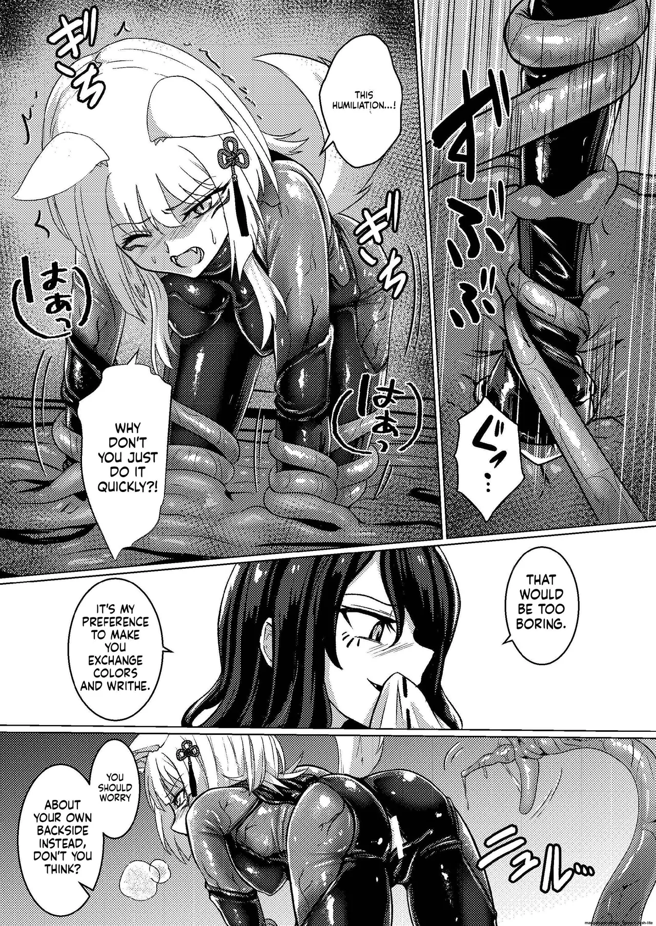 [Black Lacquer (Kuro Urushi)] Tawamure Kamigakushi Ni ~Inugami Tai Jagami no Maki~ [English] [SCANMTL] [Digital] 图片编号 13