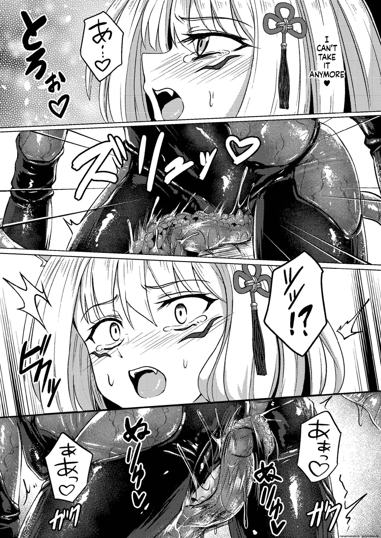 [Black Lacquer (Kuro Urushi)] Tawamure Kamigakushi Ni ~Inugami Tai Jagami no Maki~ [English] [SCANMTL] [Digital] 图片编号 19