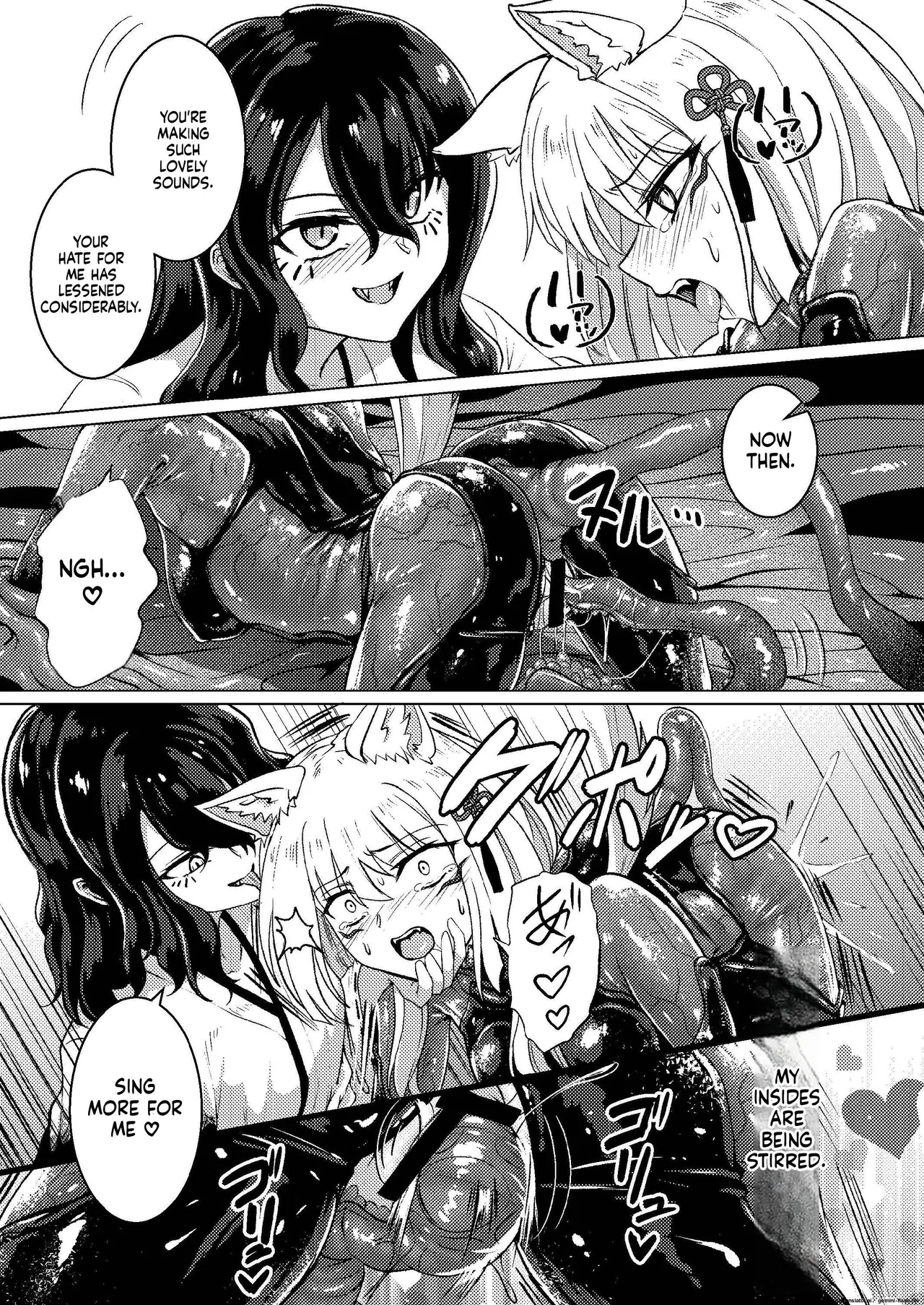 [Black Lacquer (Kuro Urushi)] Tawamure Kamigakushi Ni ~Inugami Tai Jagami no Maki~ [English] [SCANMTL] [Digital] 图片编号 23