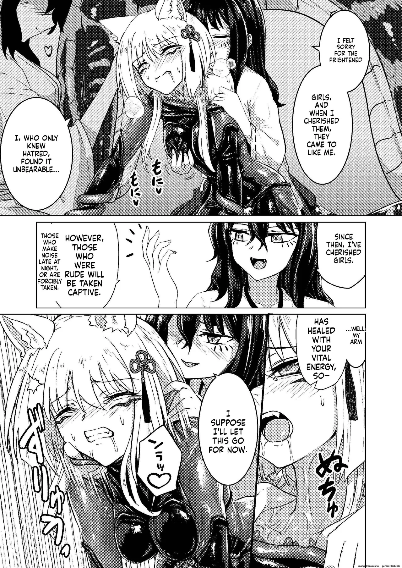 [Black Lacquer (Kuro Urushi)] Tawamure Kamigakushi Ni ~Inugami Tai Jagami no Maki~ [English] [SCANMTL] [Digital] 图片编号 27