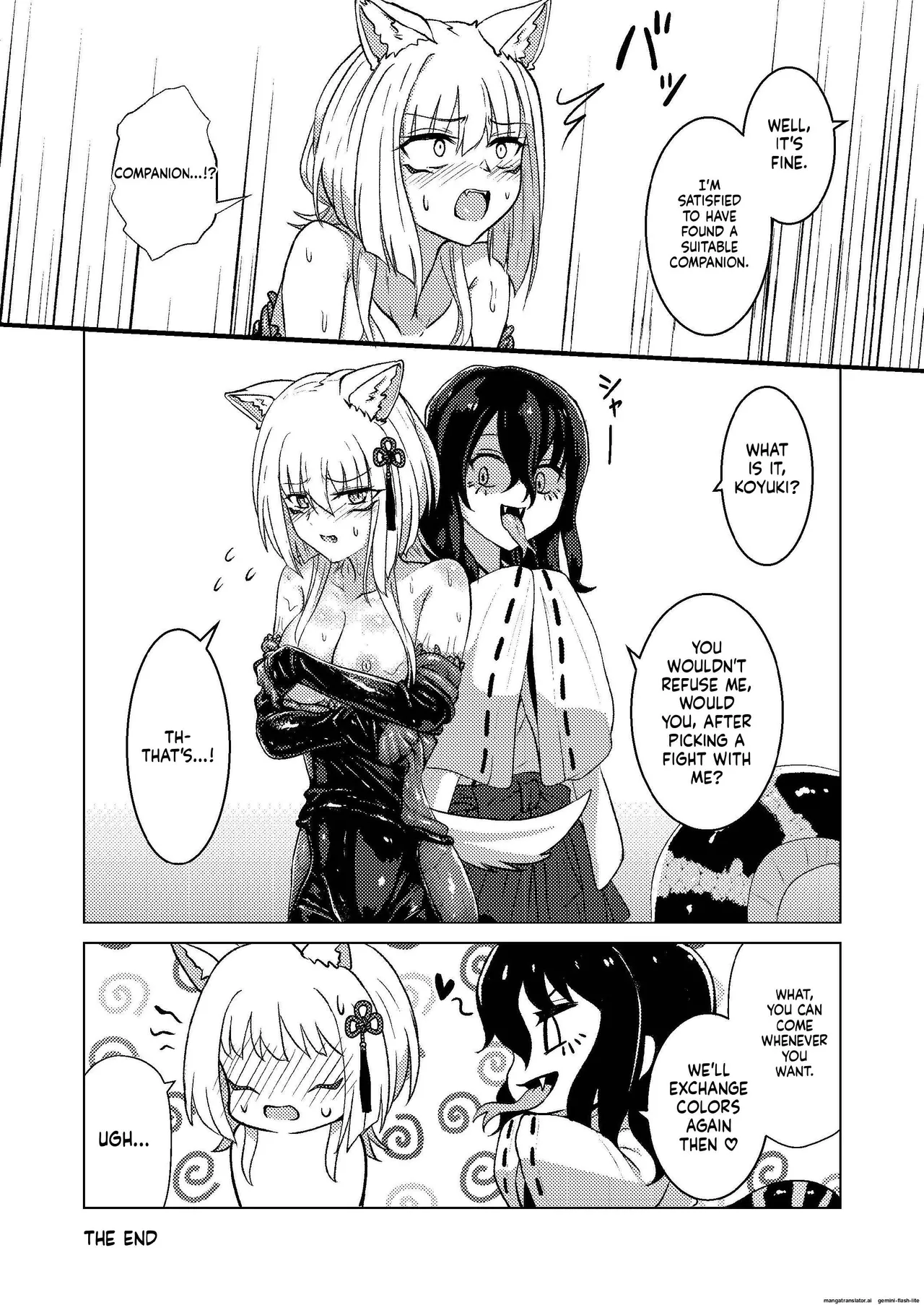 [Black Lacquer (Kuro Urushi)] Tawamure Kamigakushi Ni ~Inugami Tai Jagami no Maki~ [English] [SCANMTL] [Digital] 图片编号 34