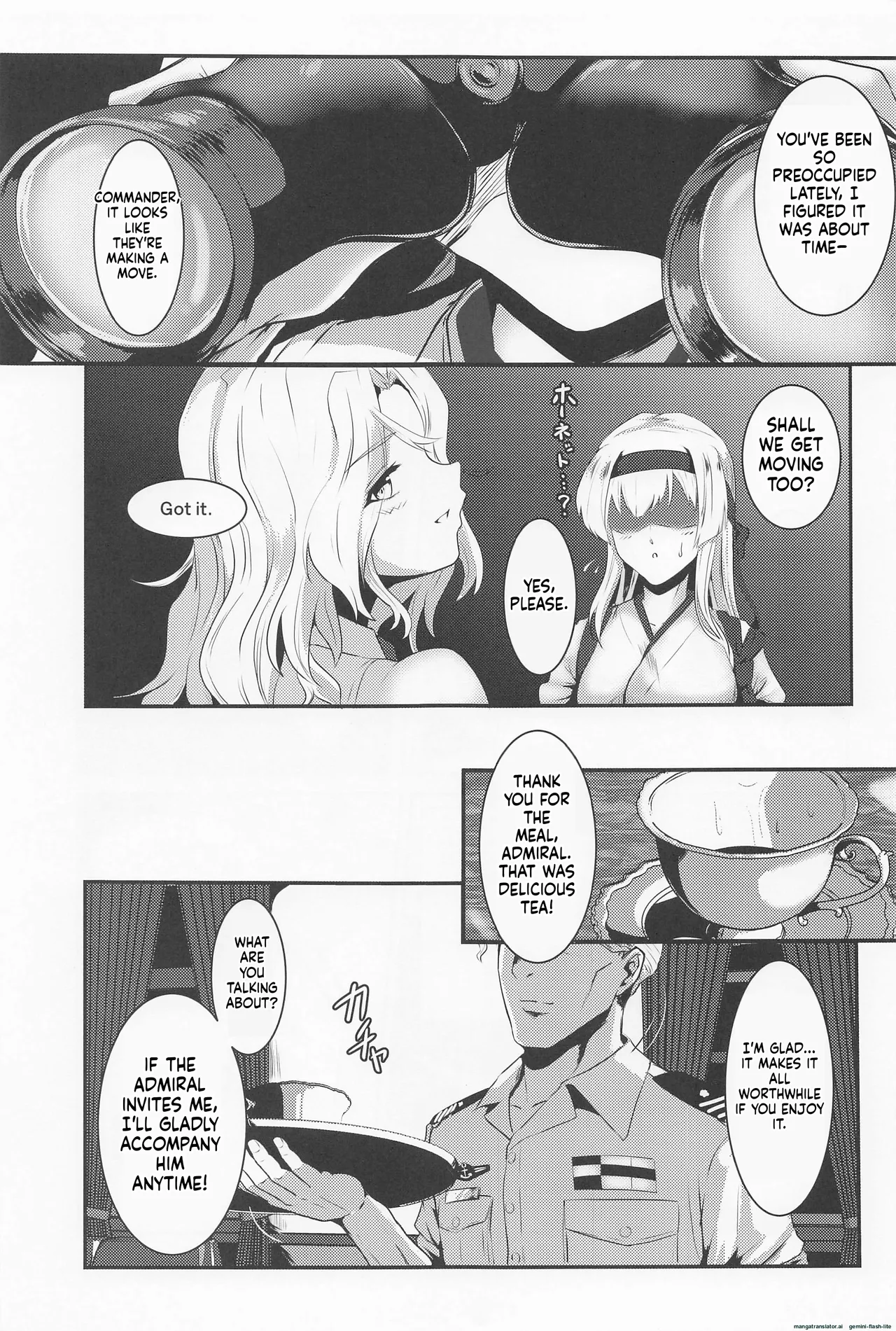 (C100) [Black lacquer (Kuro Urushi)] Cover me! (Kantai Collection -KanColle-) [English] [SCANMTL] 图片编号 2