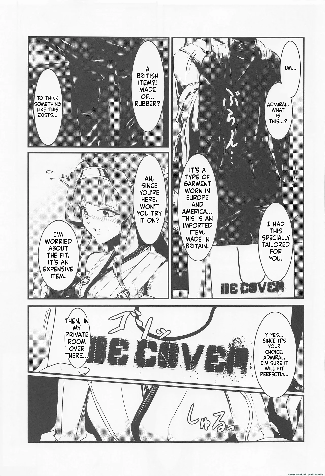 (C100) [Black lacquer (Kuro Urushi)] Cover me! (Kantai Collection -KanColle-) [English] [SCANMTL] 图片编号 4