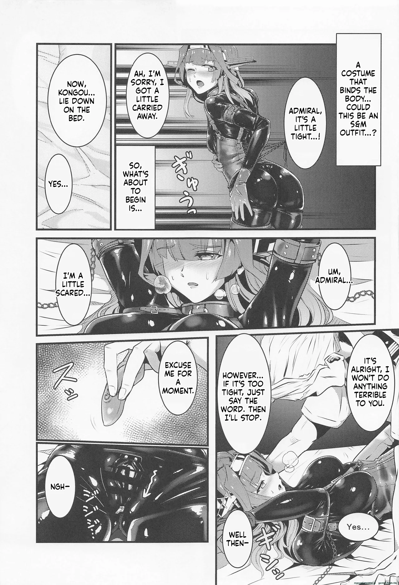 (C100) [Black lacquer (Kuro Urushi)] Cover me! (Kantai Collection -KanColle-) [English] [SCANMTL] 图片编号 8