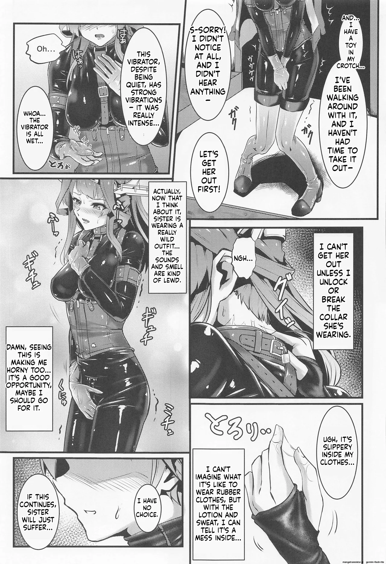 (C100) [Black lacquer (Kuro Urushi)] Cover me! (Kantai Collection -KanColle-) [English] [SCANMTL] 图片编号 14