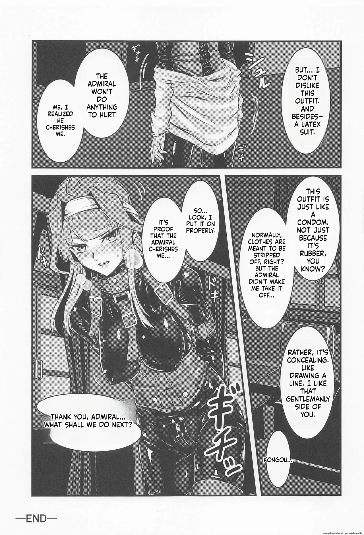 (C100) [Black lacquer (Kuro Urushi)] Cover me! (Kantai Collection -KanColle-) [English] [SCANMTL] 图片编号 24