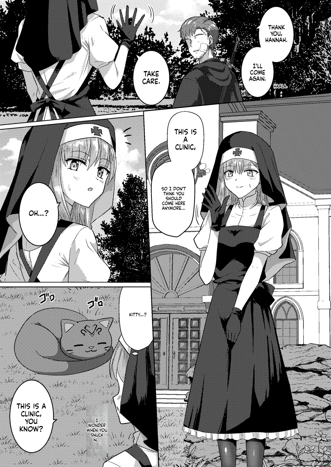 [Black Lacquer (Kuro Urushi)] Parasite Succubus [English] [SCANMTL] [Digital] 图片编号 3