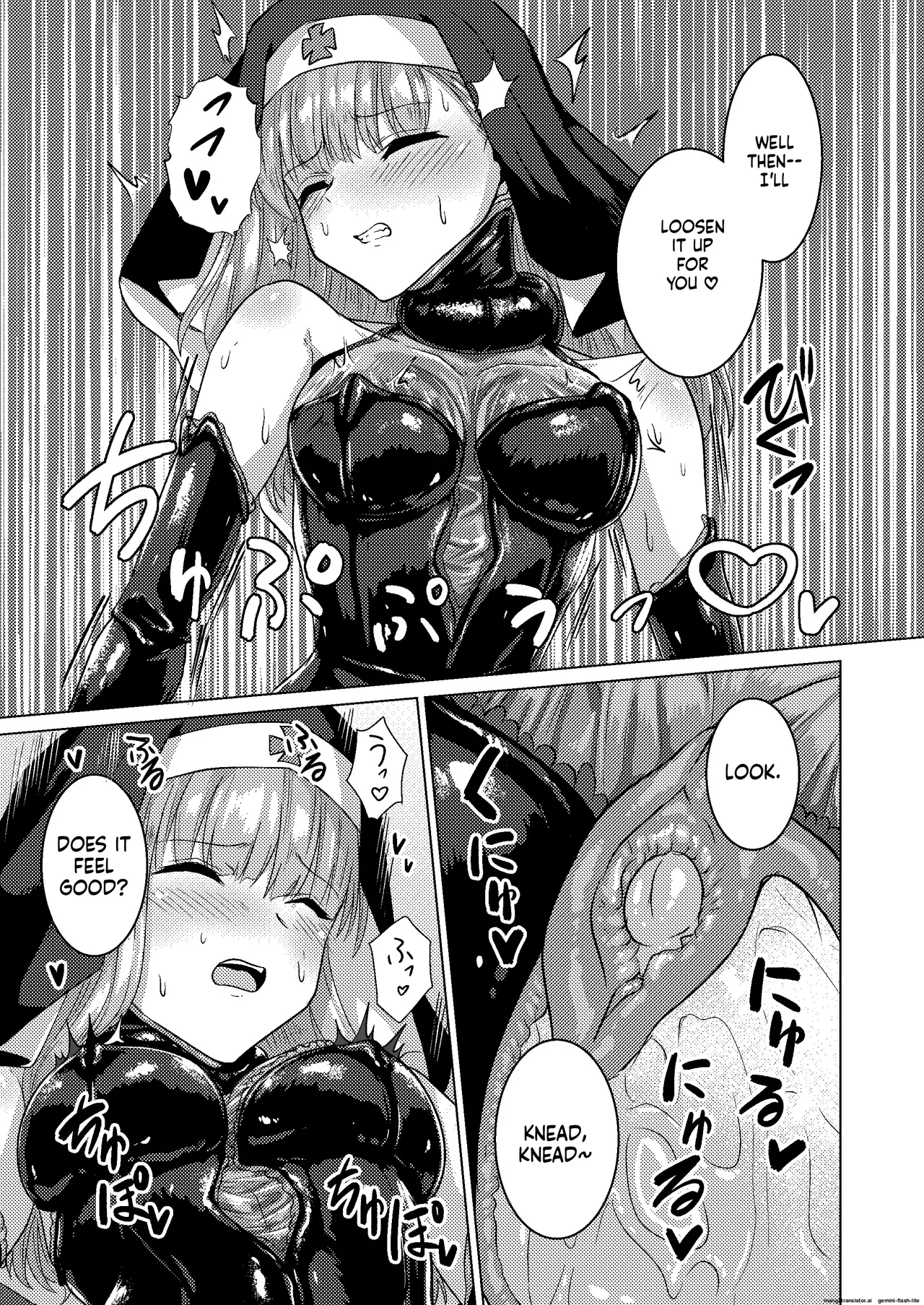 [Black Lacquer (Kuro Urushi)] Parasite Succubus [English] [SCANMTL] [Digital] 图片编号 9