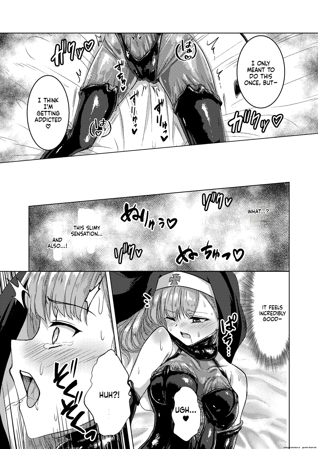 [Black Lacquer (Kuro Urushi)] Parasite Succubus [English] [SCANMTL] [Digital] 图片编号 15