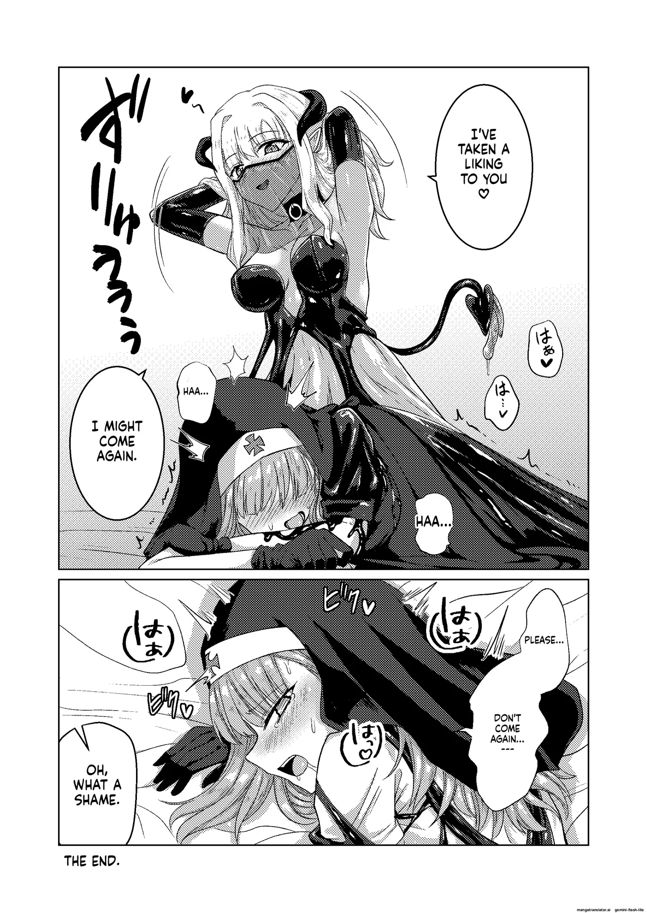 [Black Lacquer (Kuro Urushi)] Parasite Succubus [English] [SCANMTL] [Digital] 图片编号 28