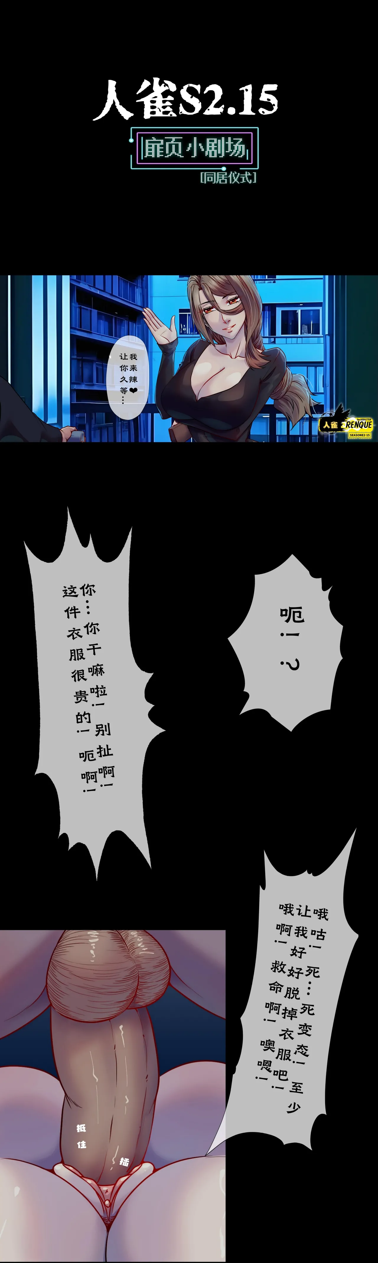 Godletter PDF 图片编号 26