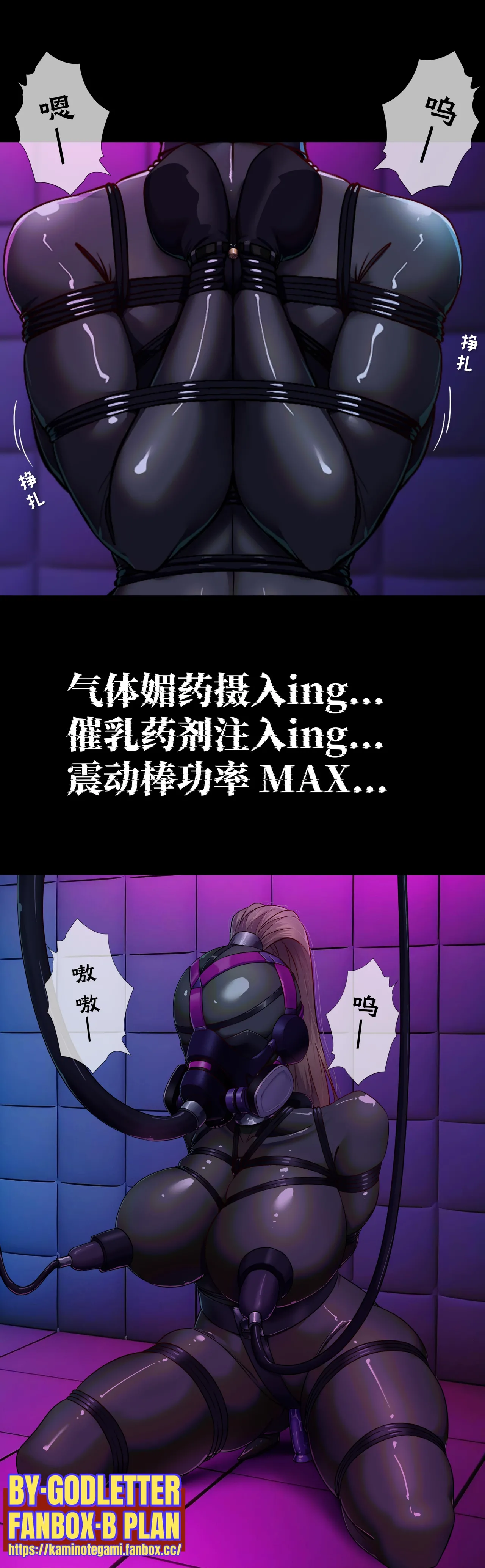 Godletter PDF 图片编号 33