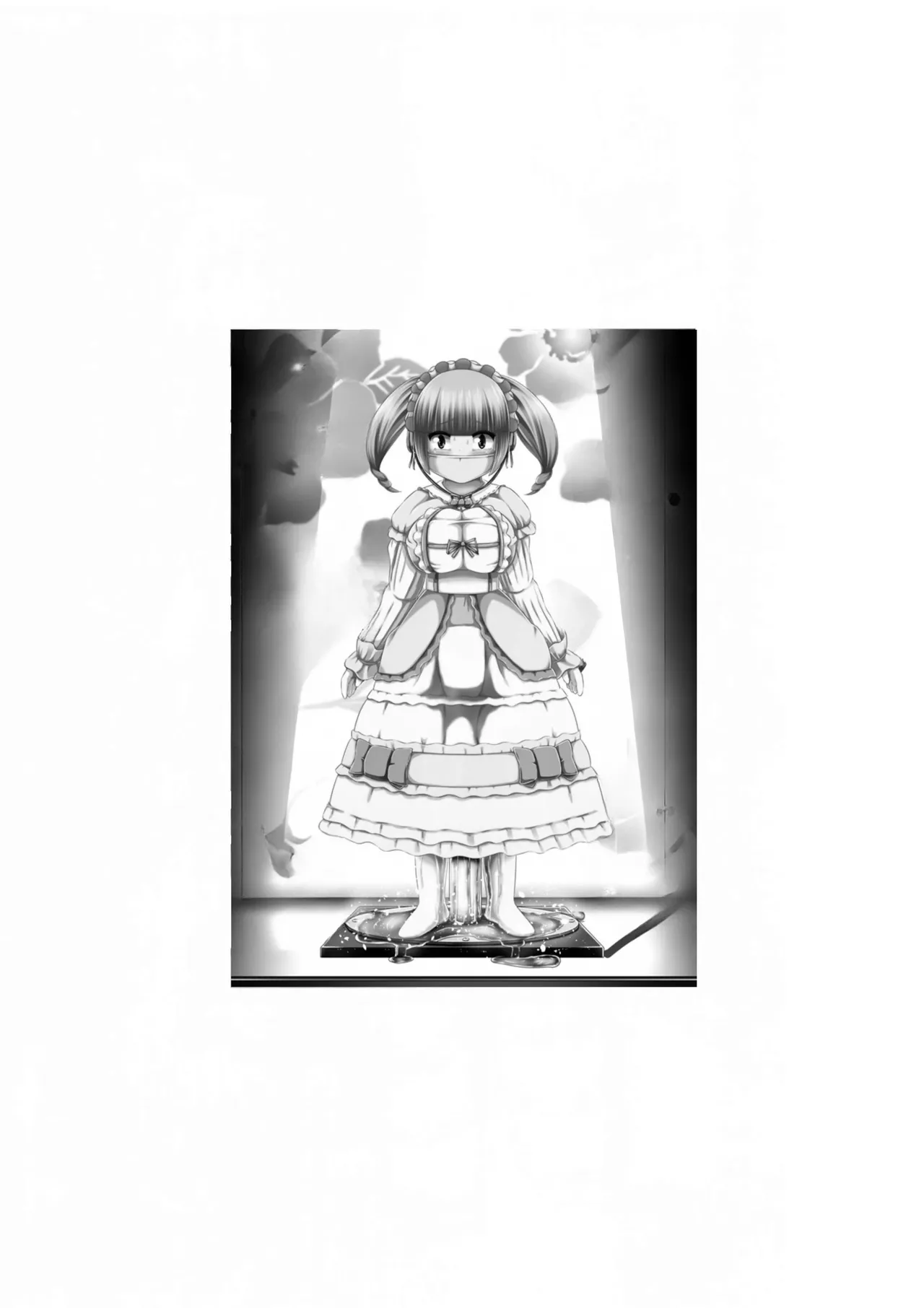 Stepmothers drudge изображение № 2