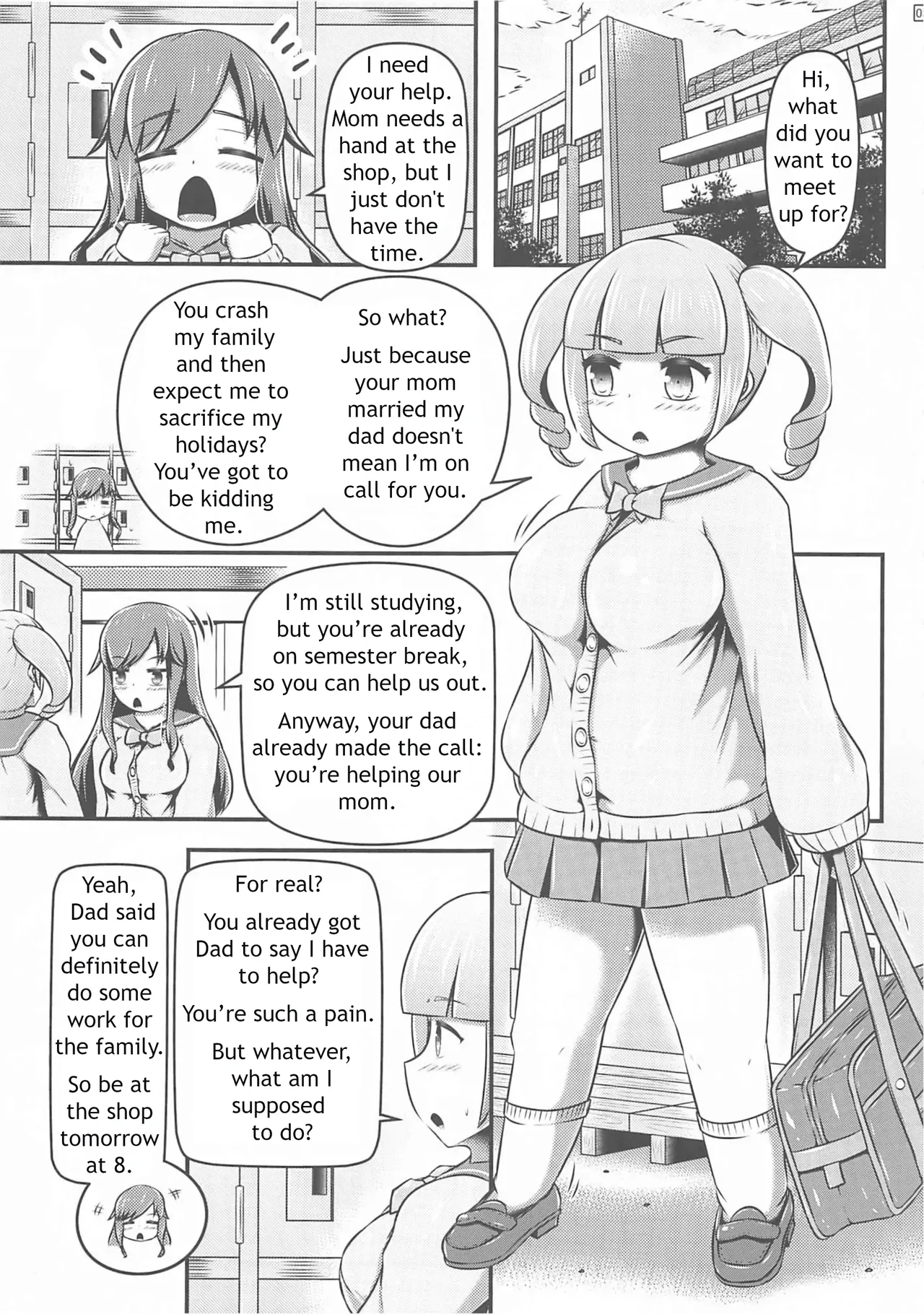 Stepmothers drudge изображение № 4