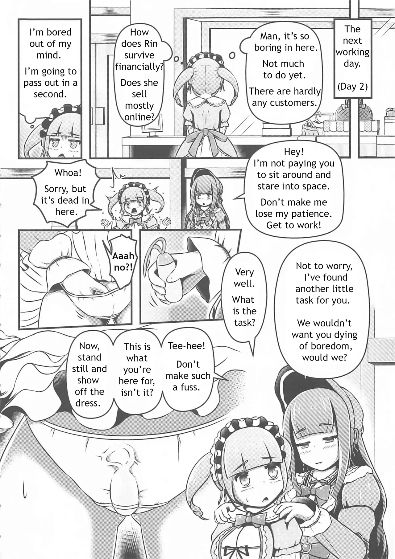 Stepmothers drudge изображение № 7