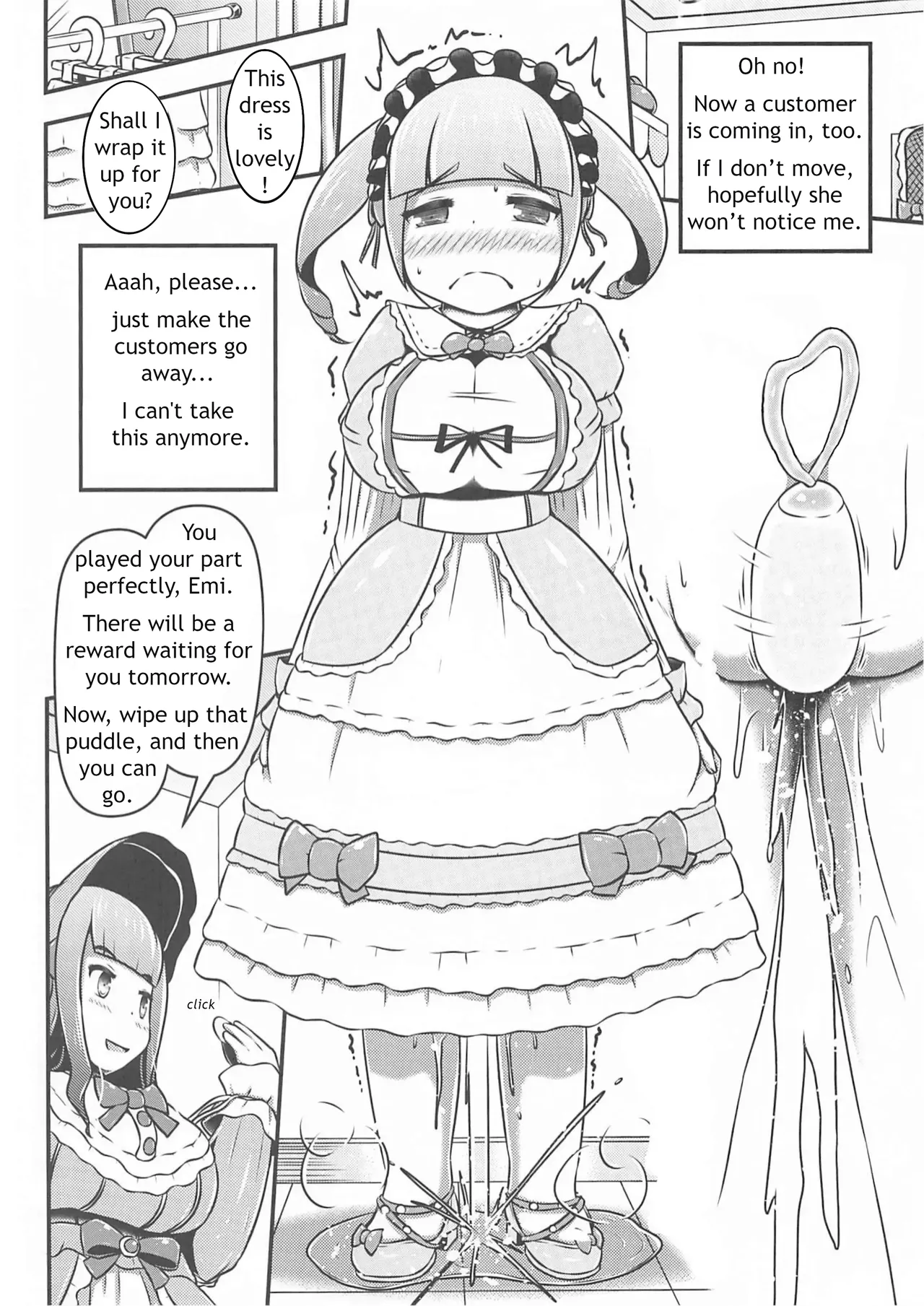 Stepmothers drudge изображение № 9